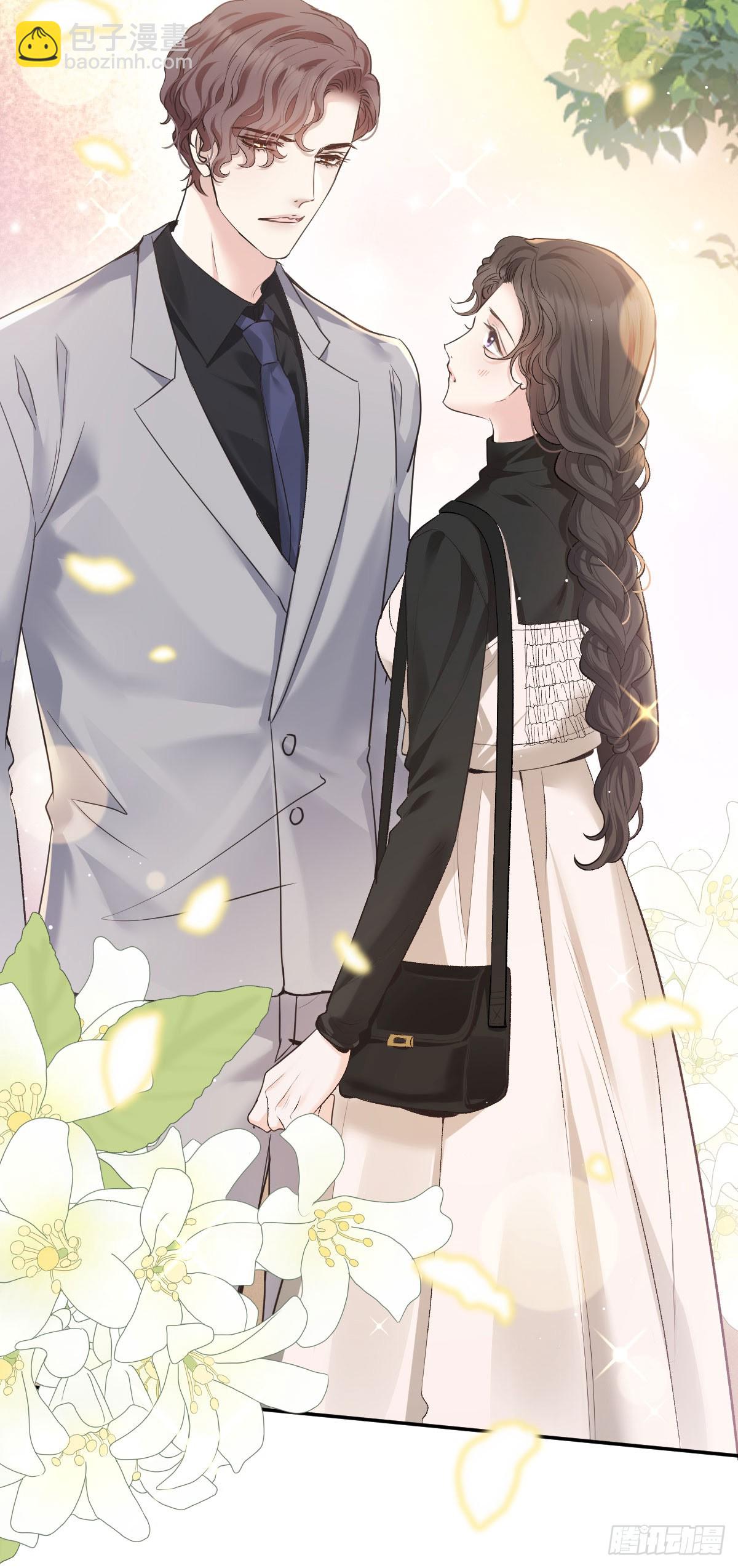 第44话 交往吧-第45话