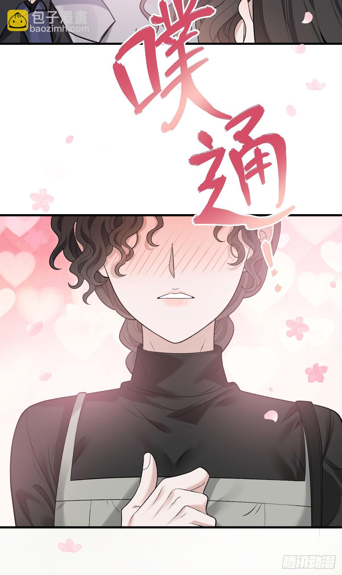 第44话 交往吧-第45话