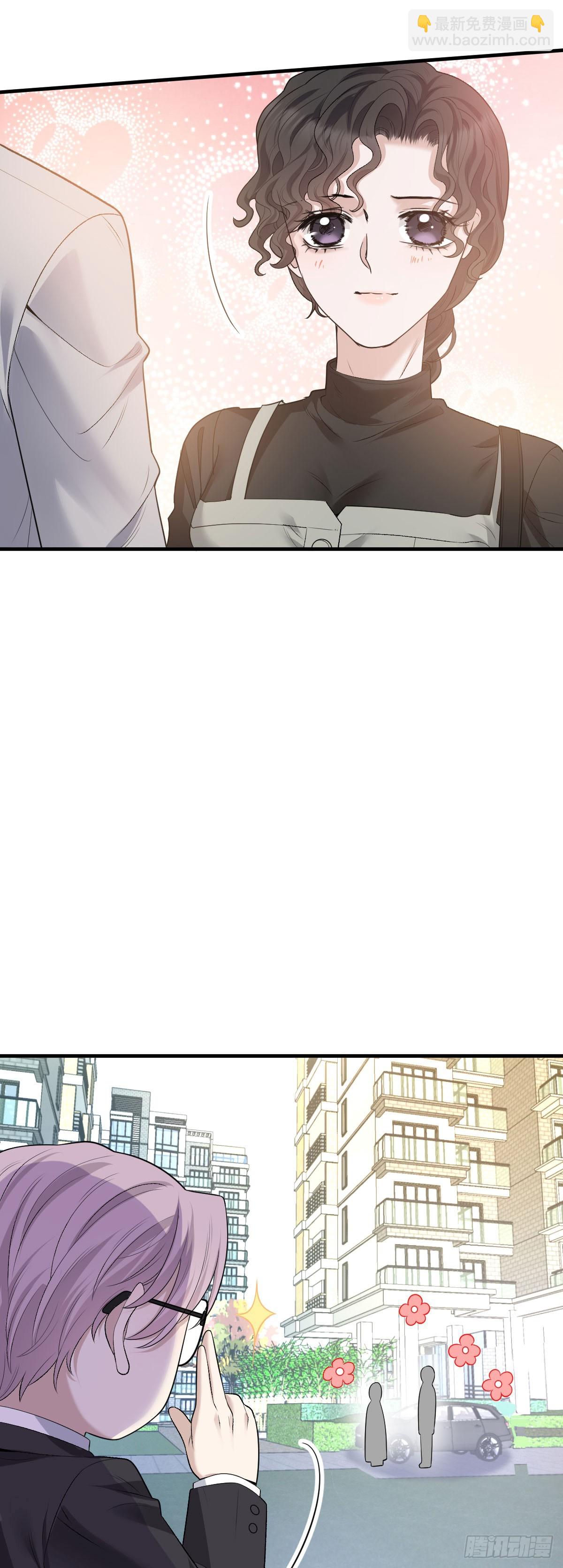 第44话 交往吧-第45话