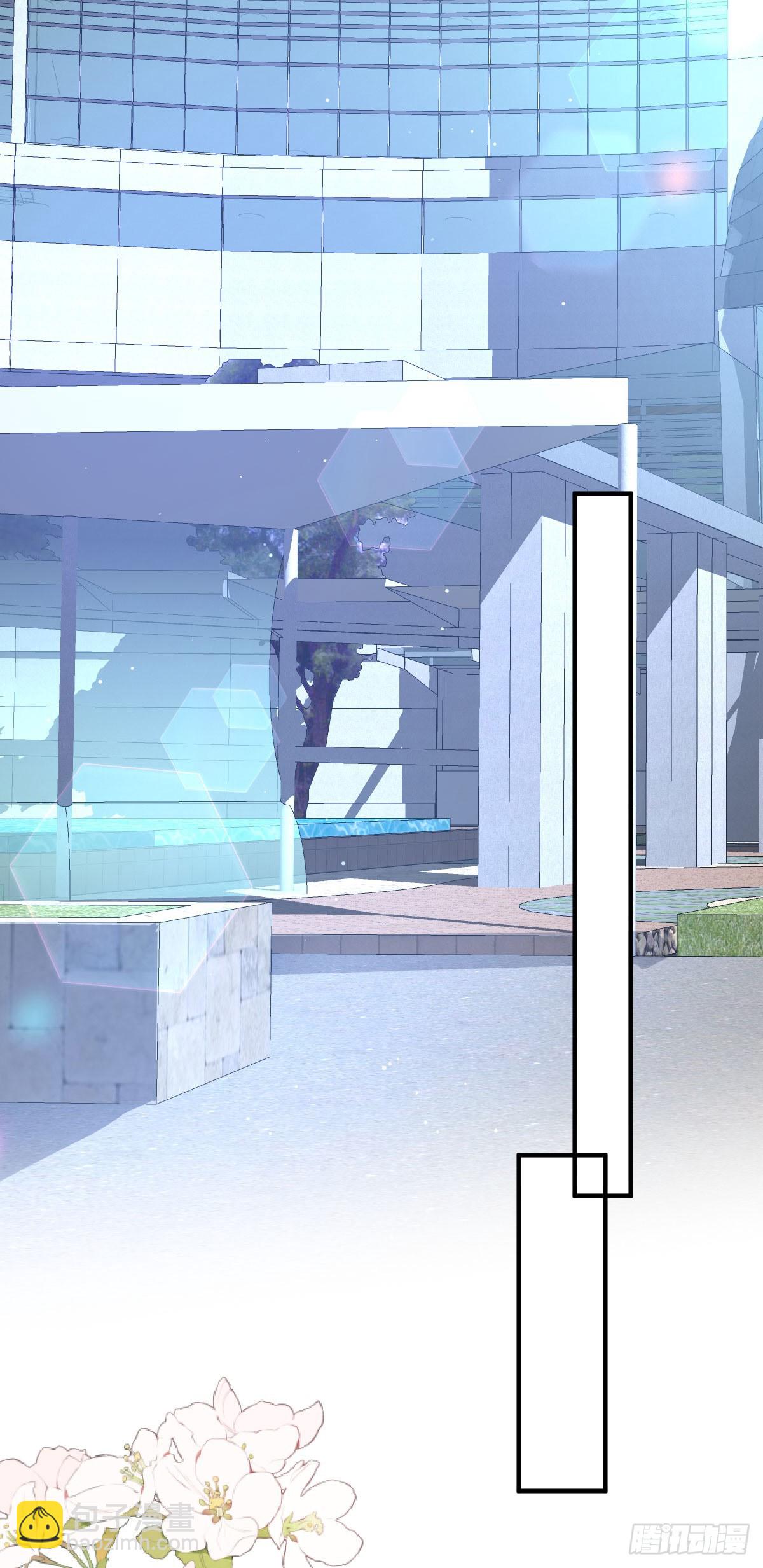 第44话 交往吧-第45话