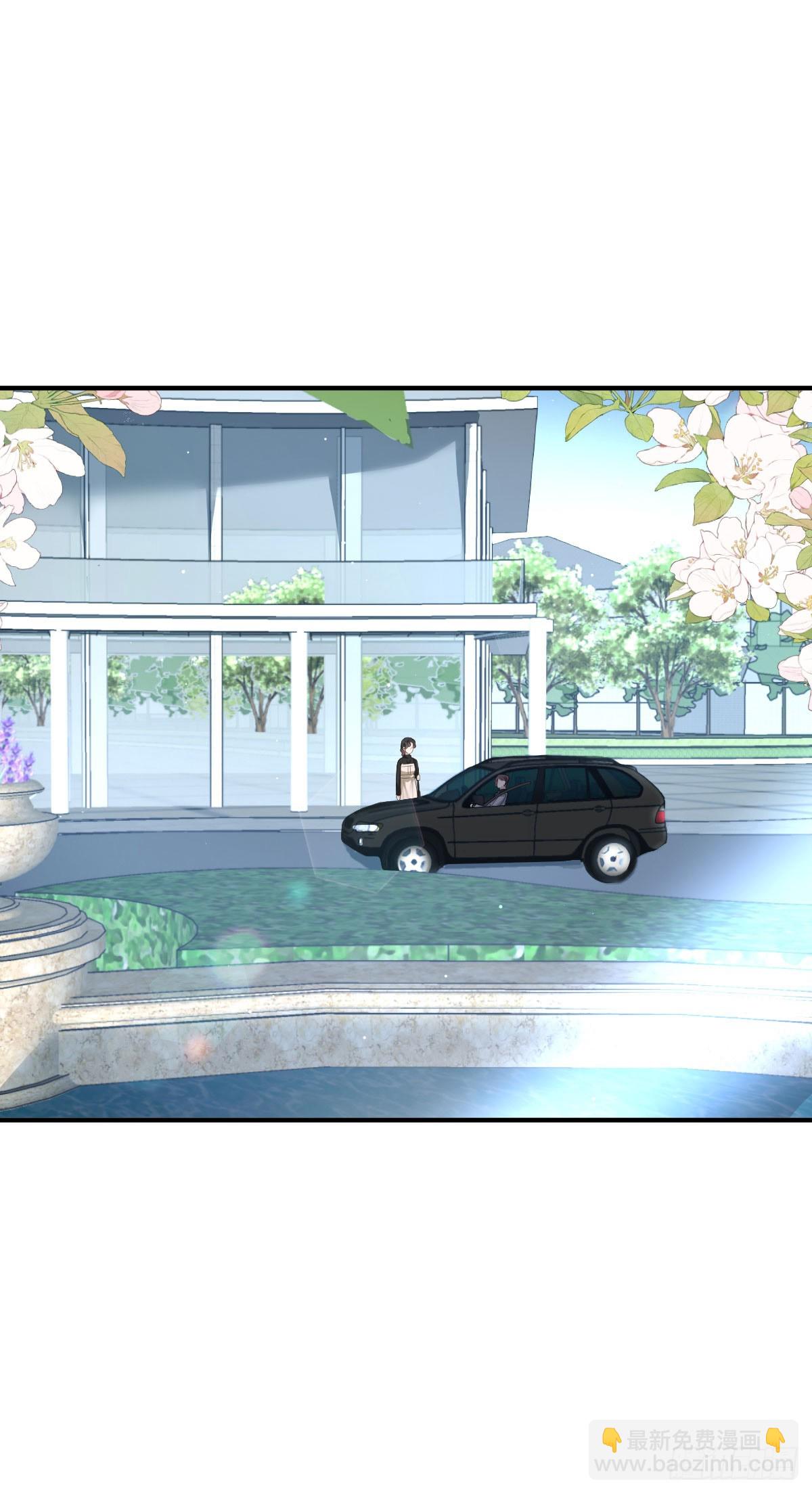 第44话 交往吧-第45话