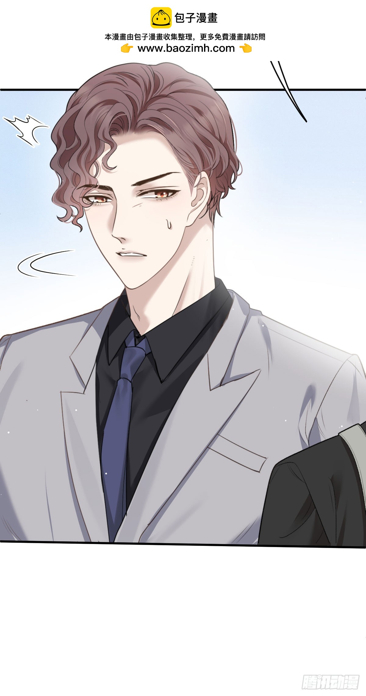 第44话 交往吧-第45话