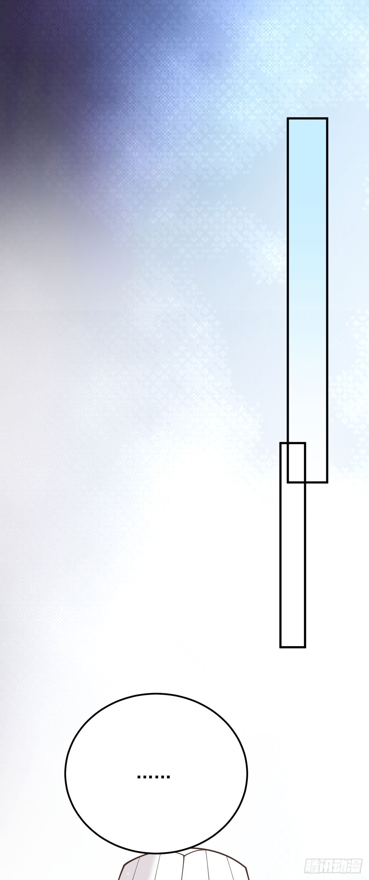 第46话 打响名号第一步-第47话