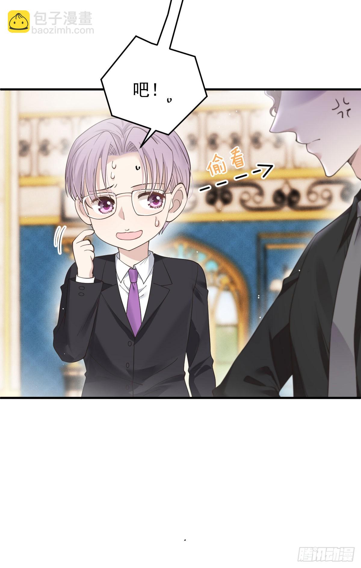 第46话 打响名号第一步-第47话