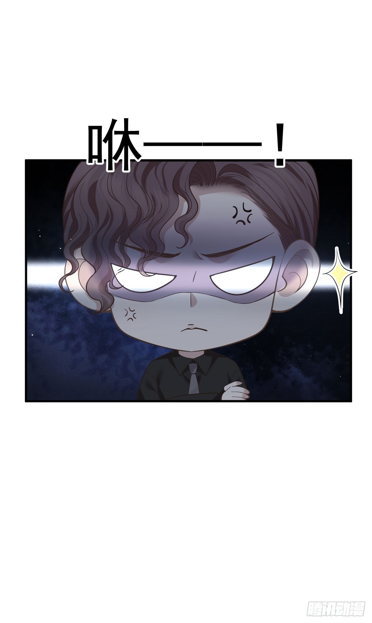 第46话 打响名号第一步-第47话