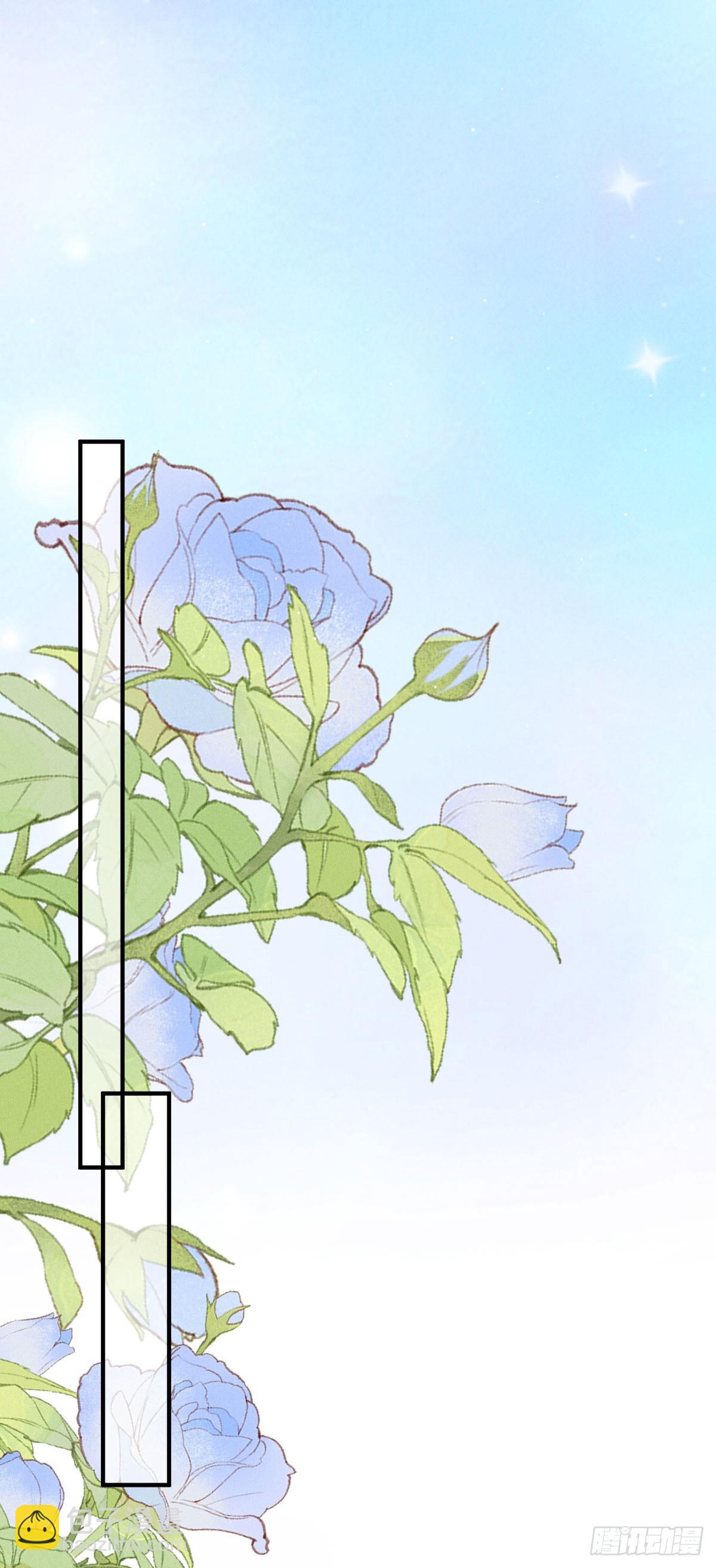 第46话 打响名号第一步-第47话