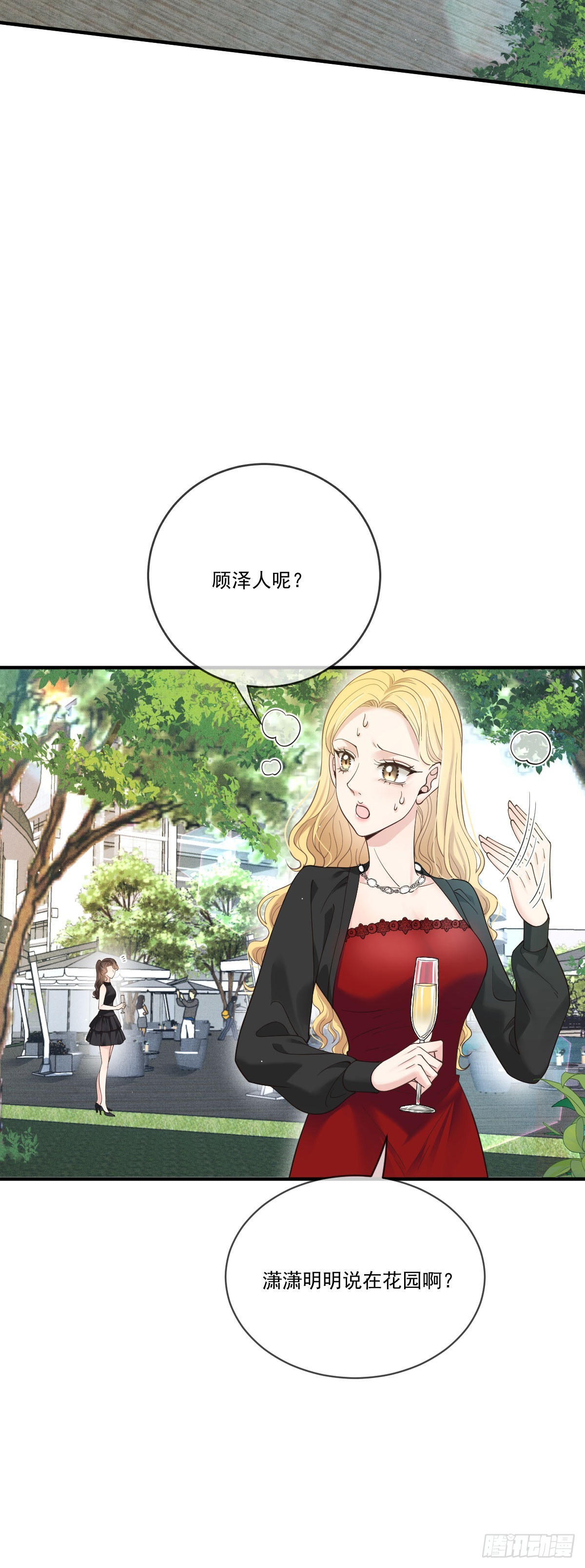 第46话 打响名号第一步-第47话