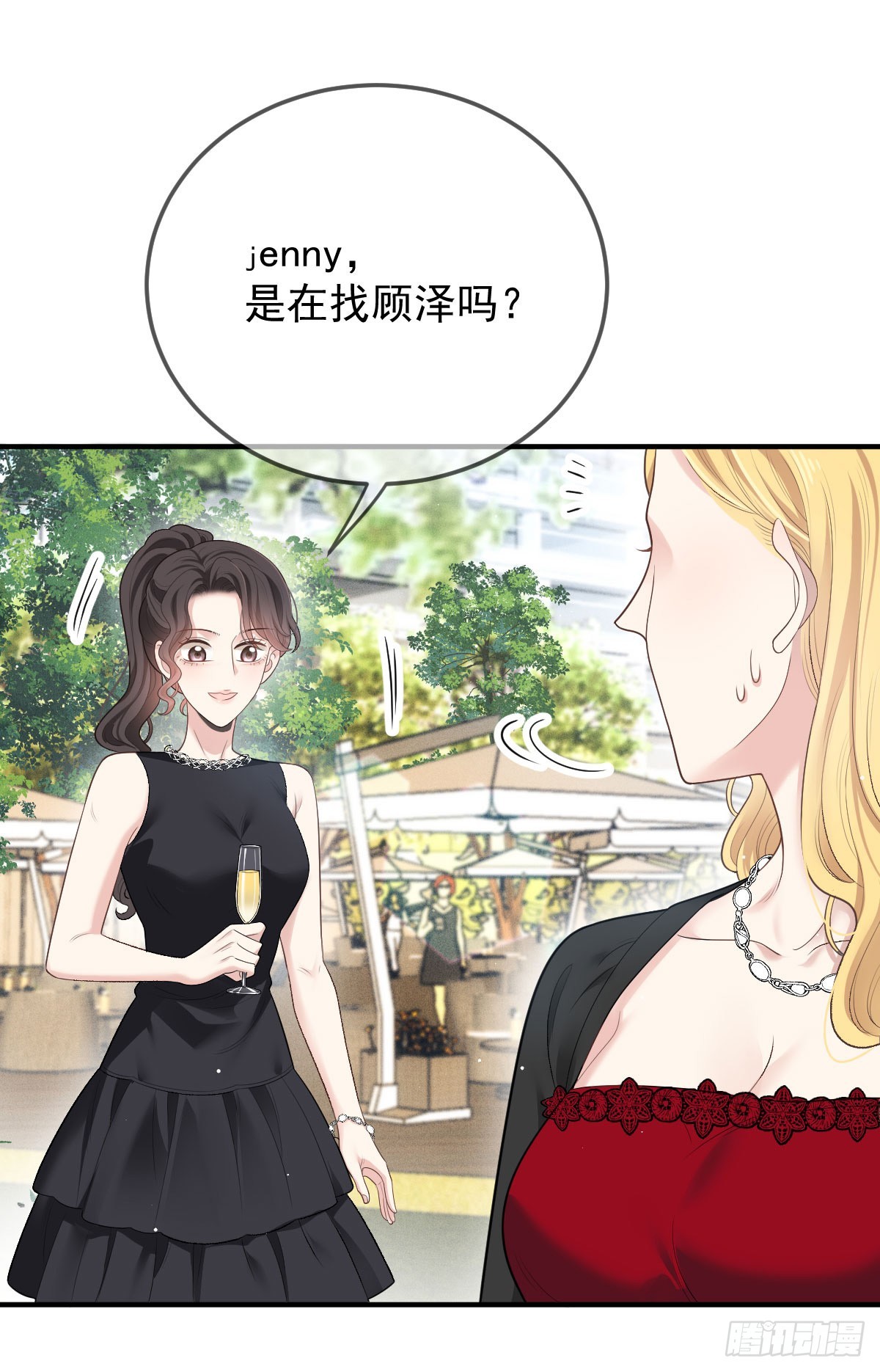 第46话 打响名号第一步-第47话