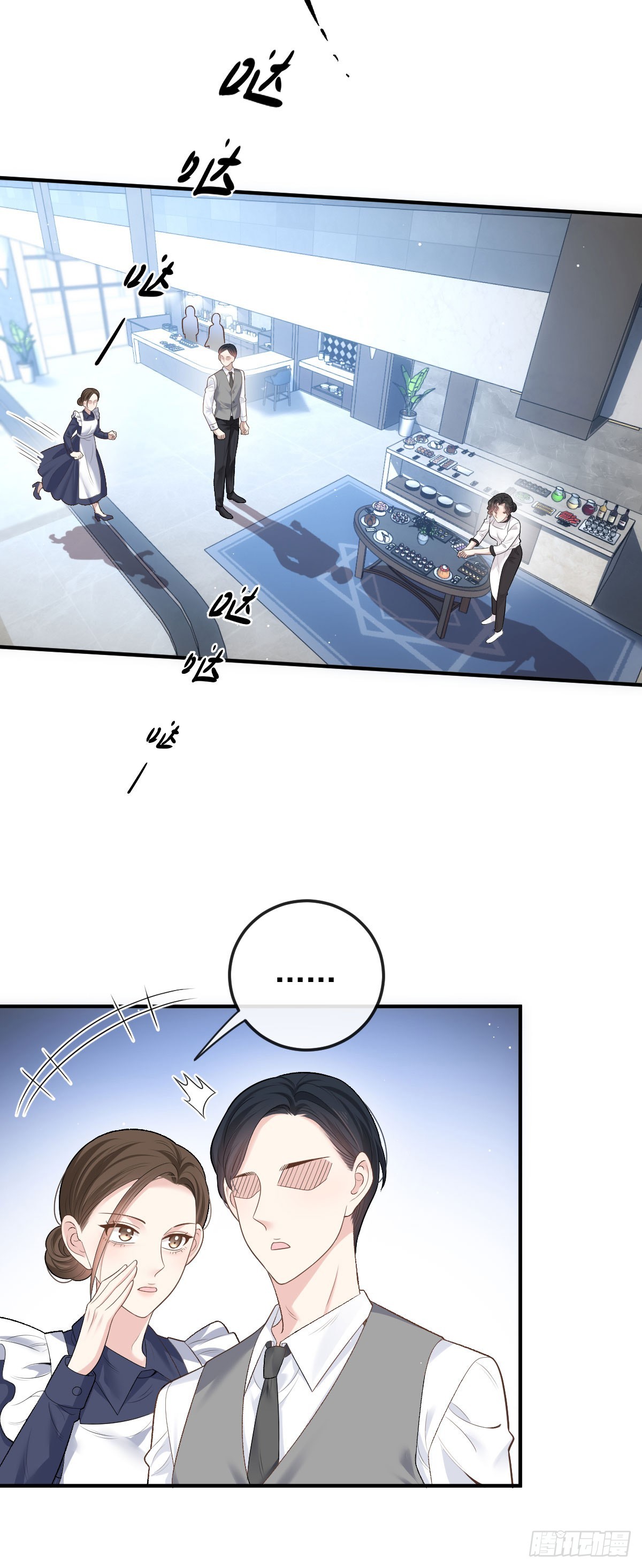 第46话 打响名号第一步-第47话