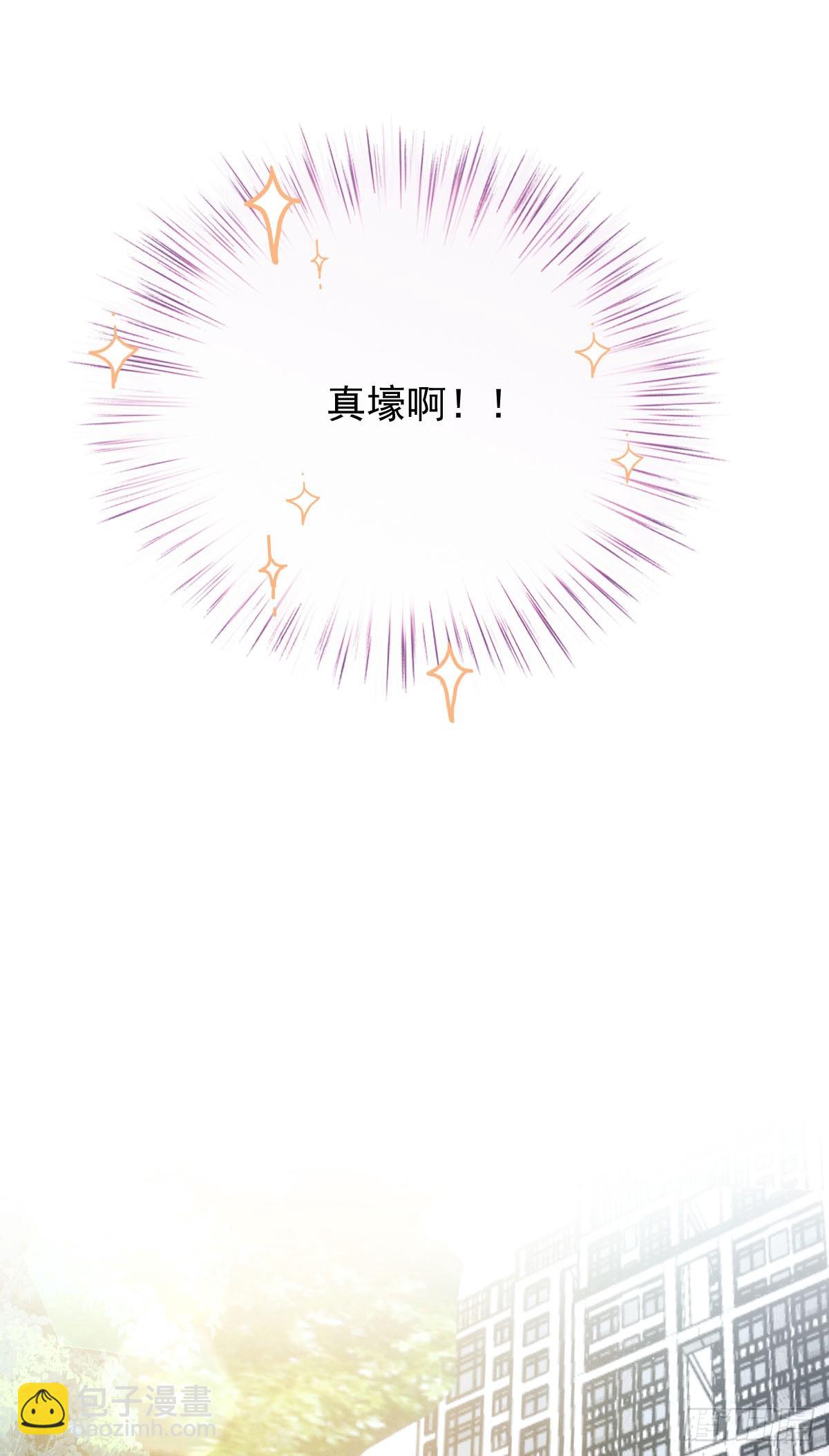 第46话 打响名号第一步-第47话