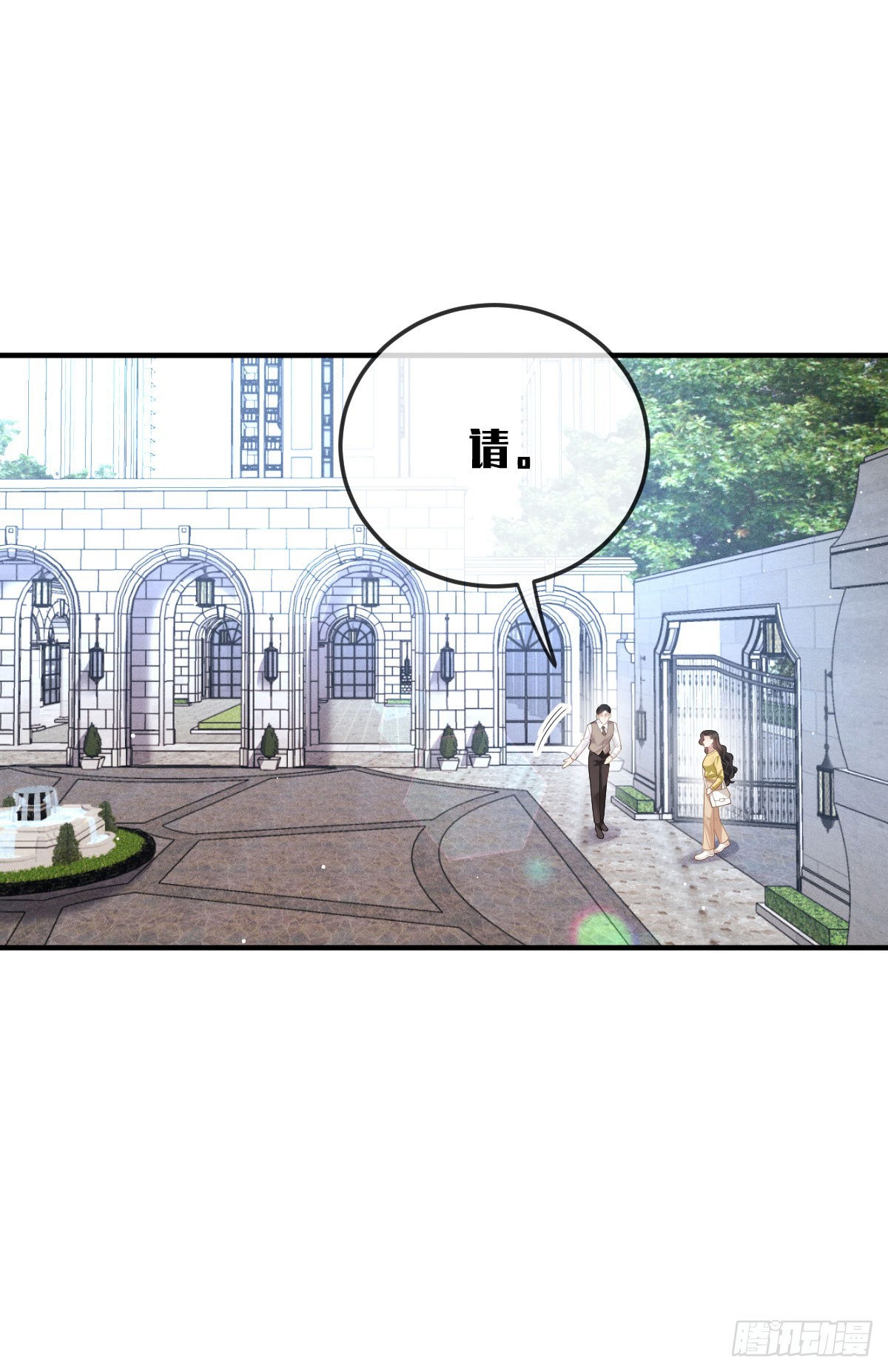 第46话 打响名号第一步-第47话