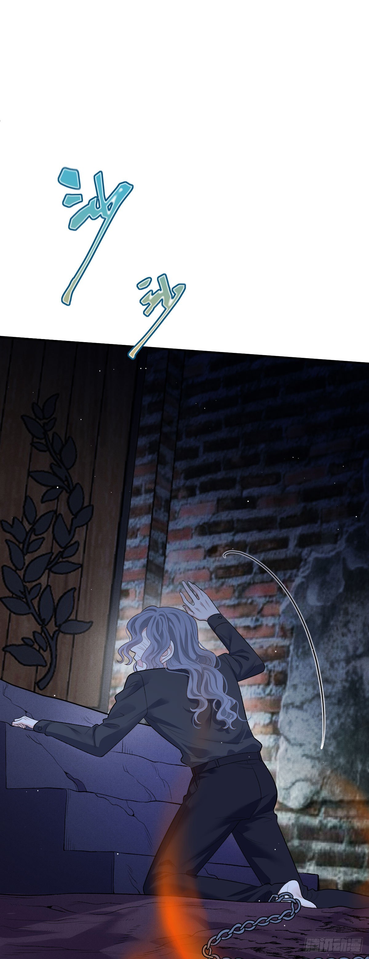 第48话 来找你呀-第49话