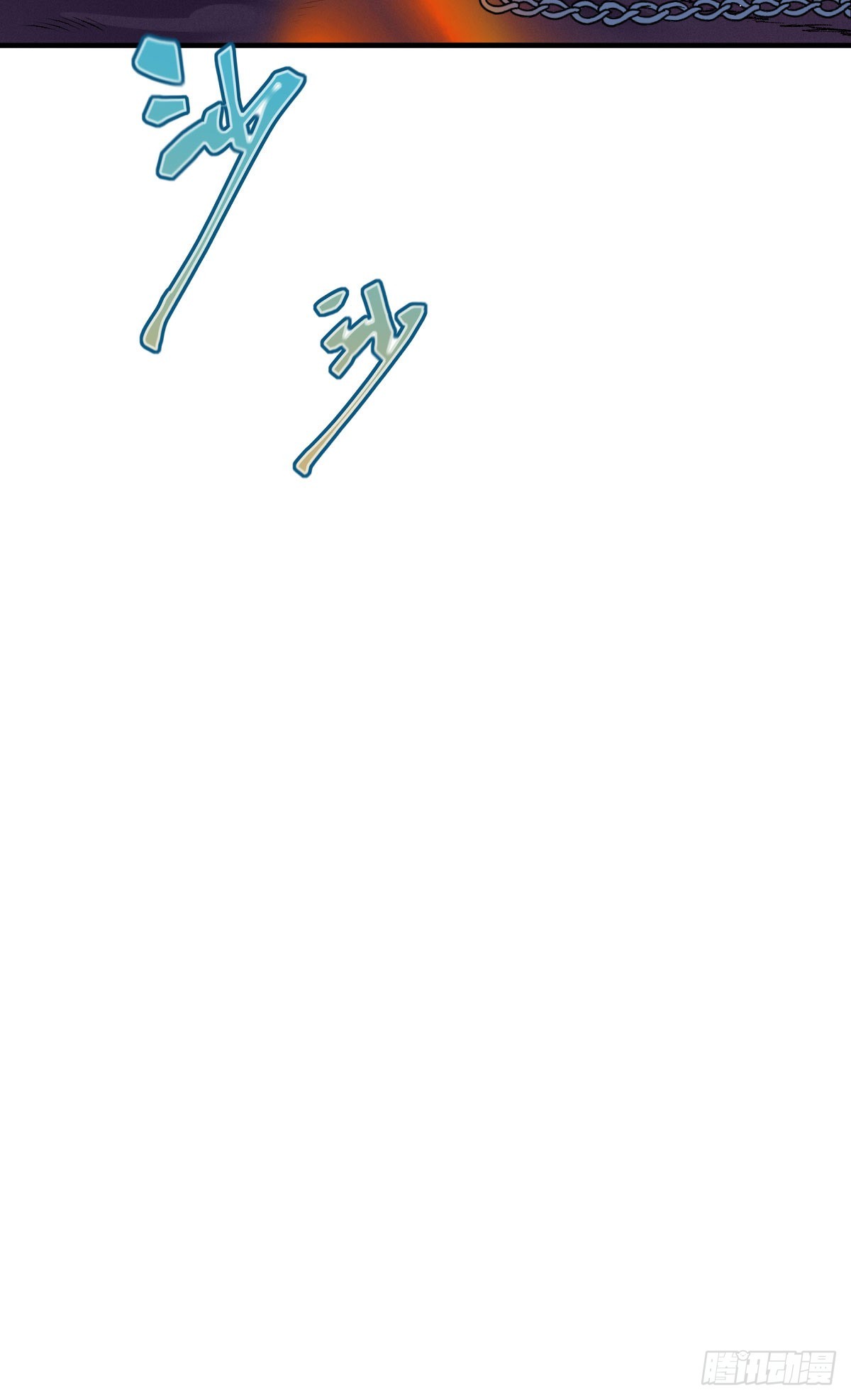 第48话 来找你呀-第49话