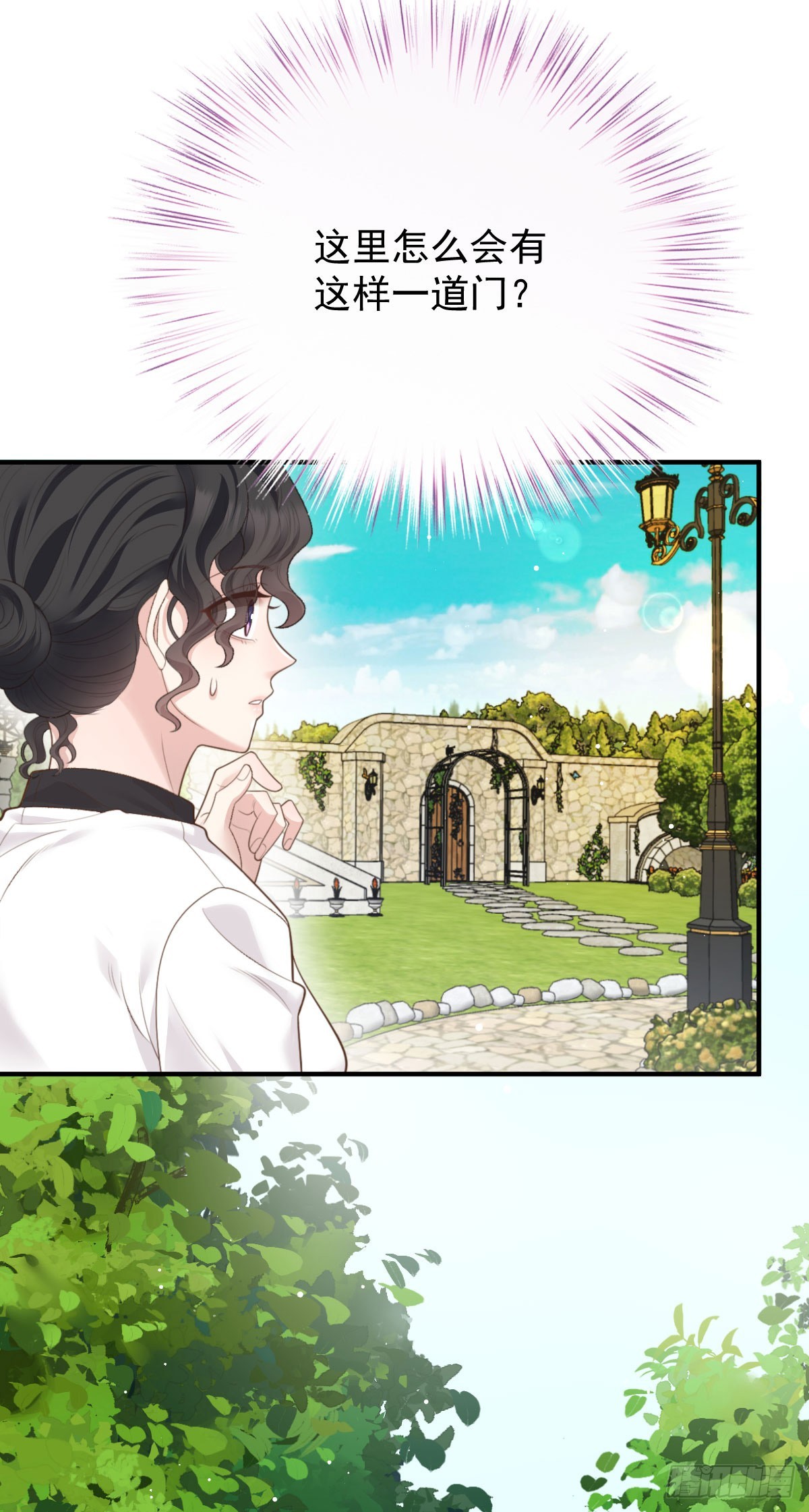 第48话 来找你呀-第49话