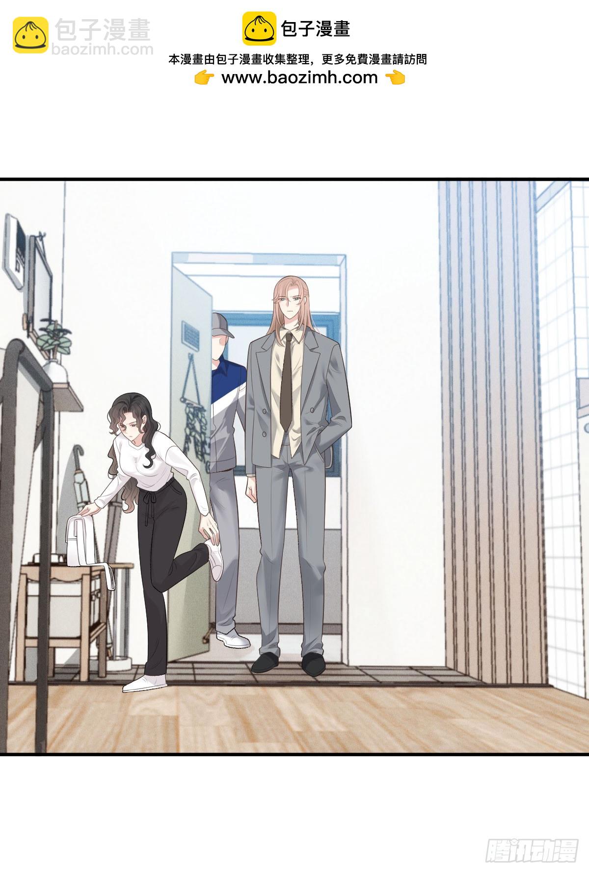 第50话 另有目的-第51话