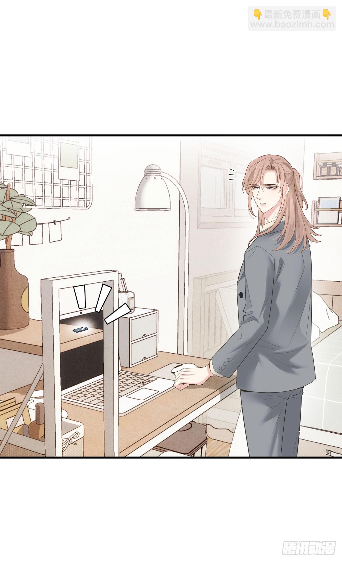 第50话 另有目的-第51话