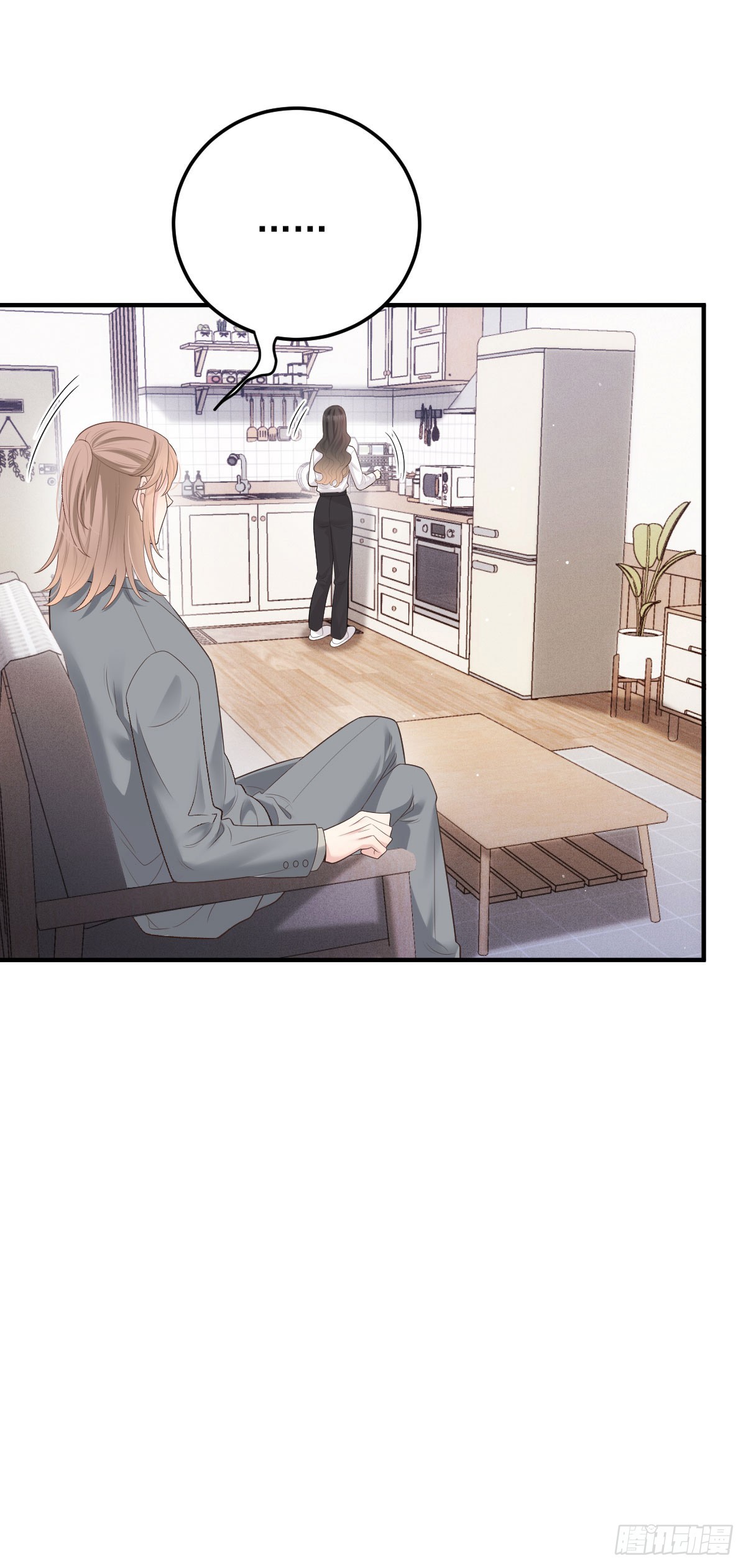 第50话 另有目的-第51话