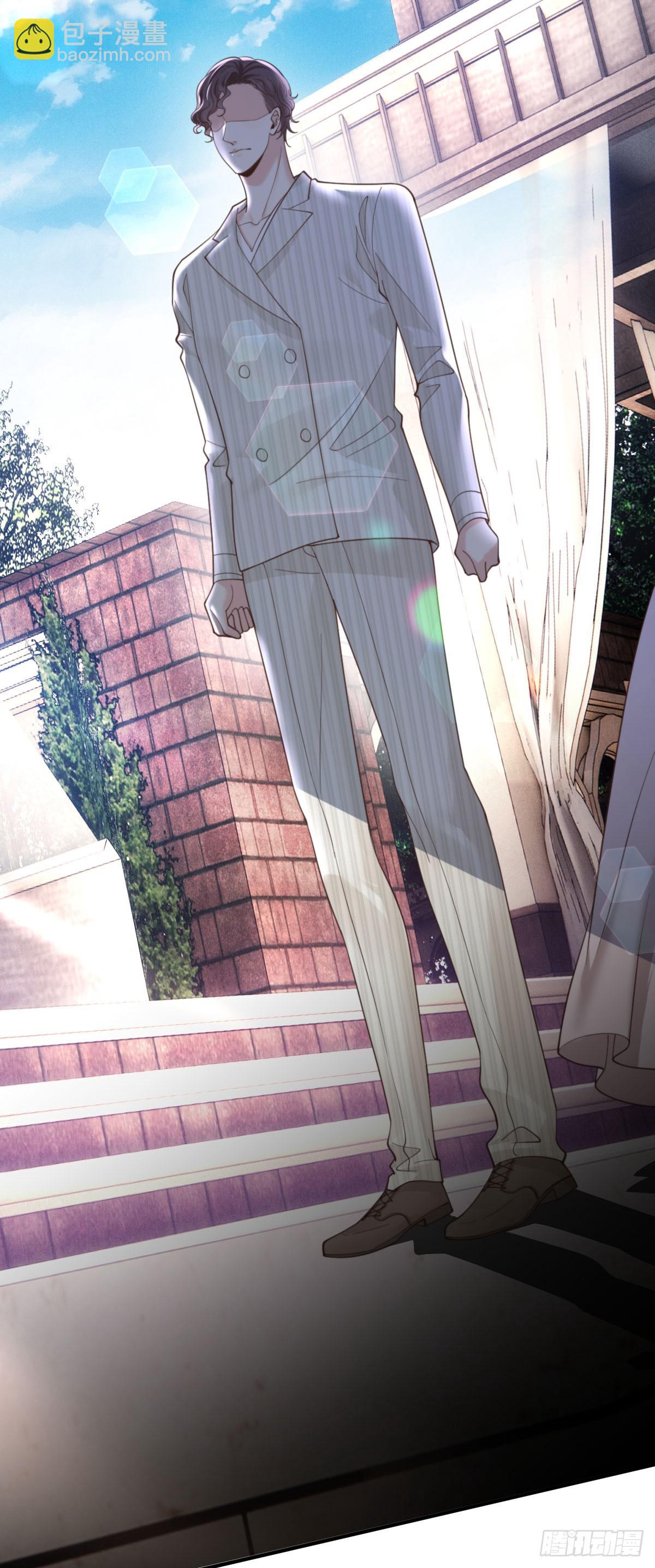 第52话 你信我吗？-第53话