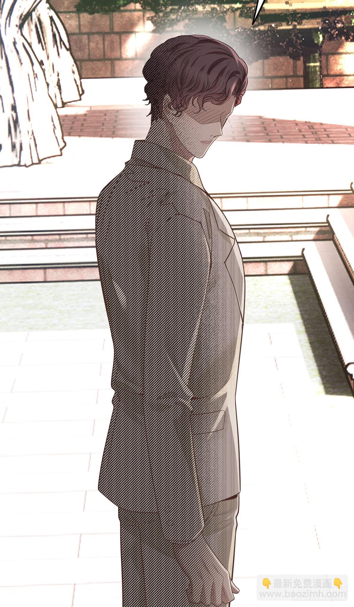 第52话 你信我吗？-第53话