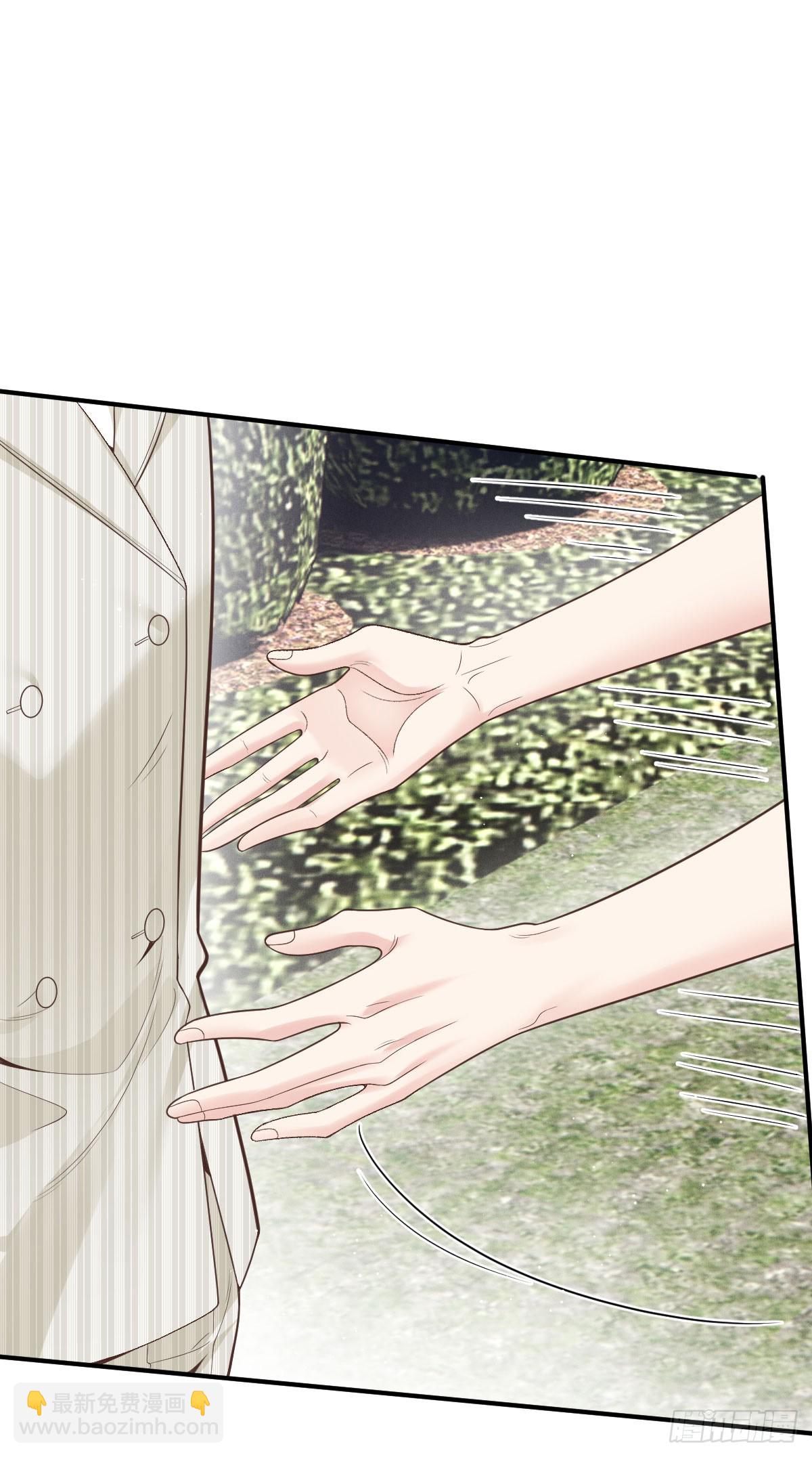 第52话 你信我吗？-第53话