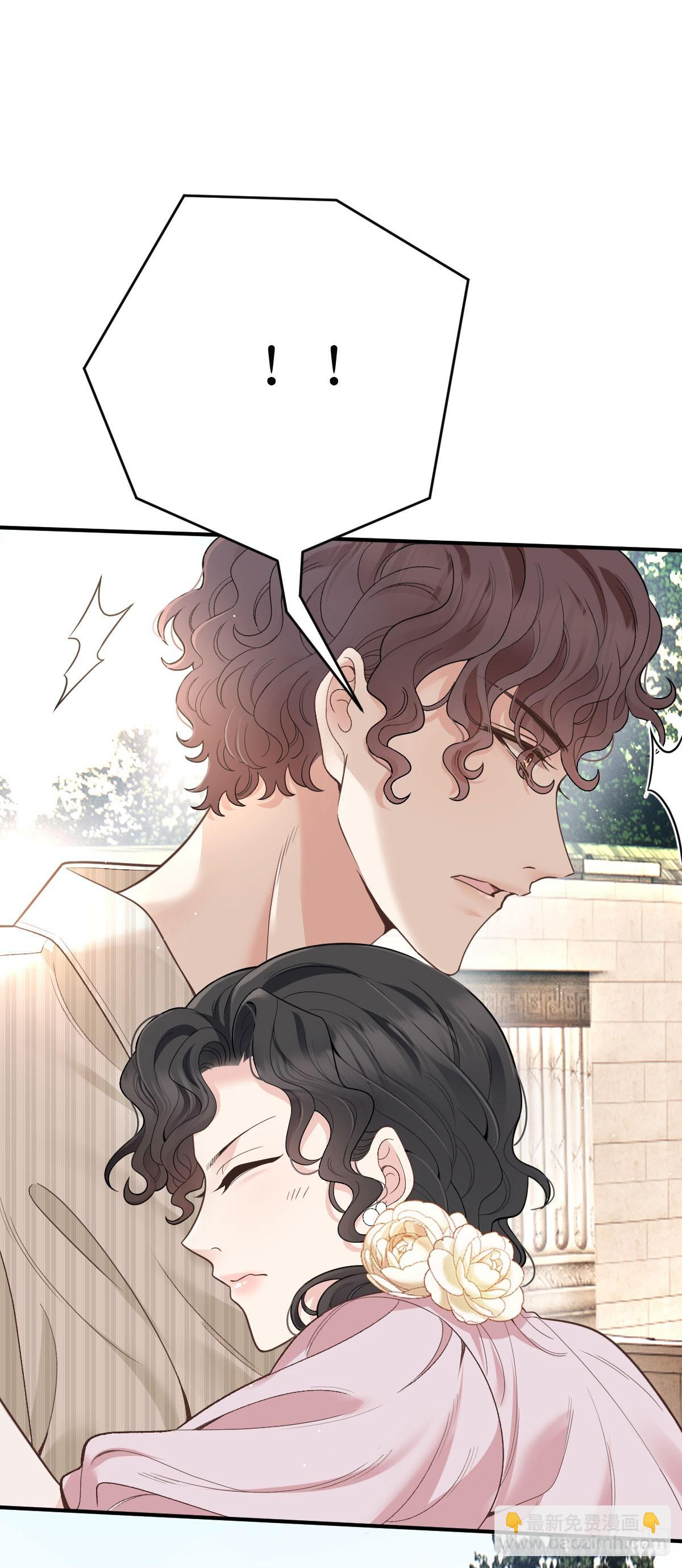 第52话 你信我吗？-第53话