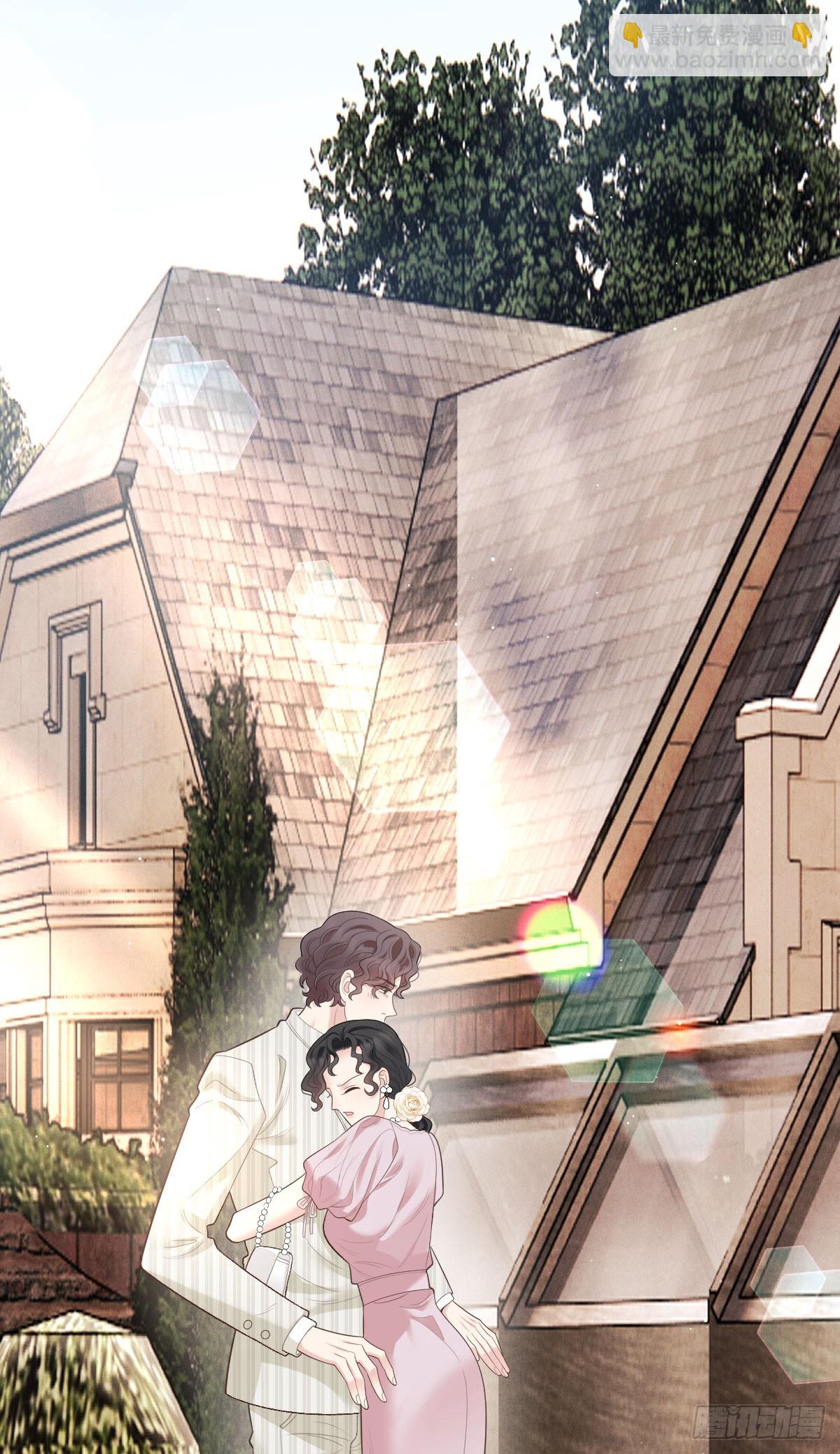 第52话 你信我吗？-第53话