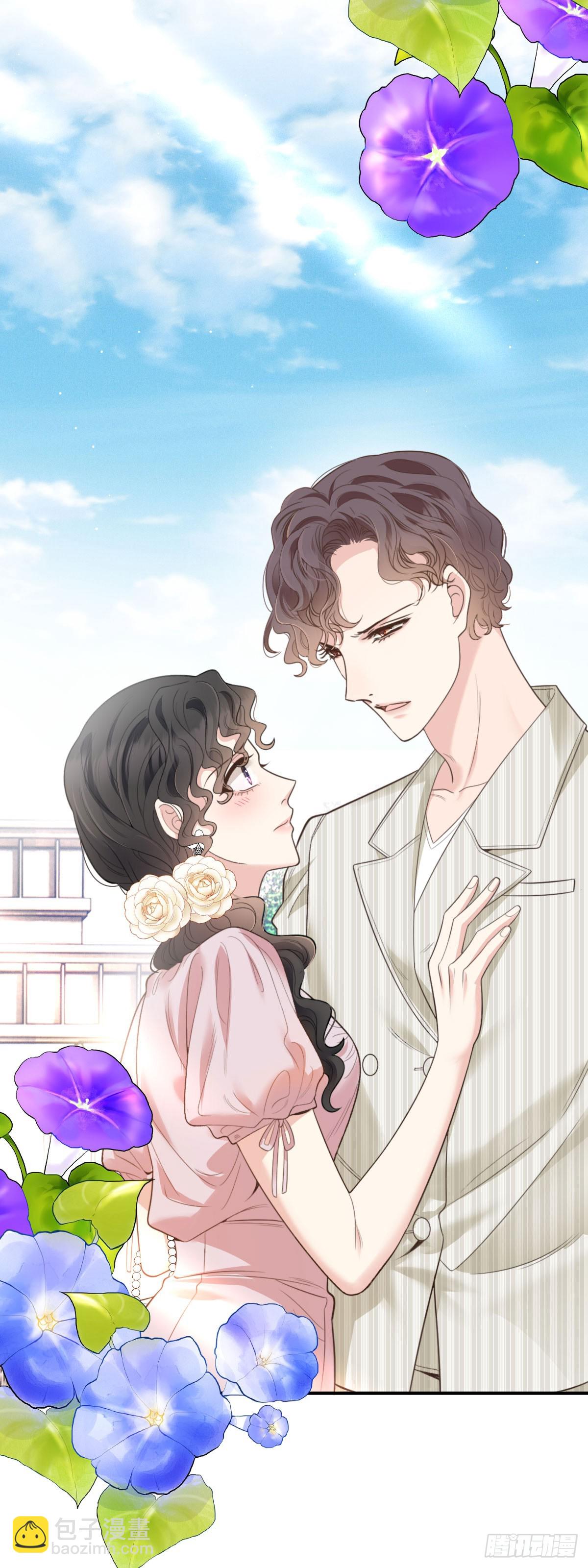 第52话 你信我吗？-第53话