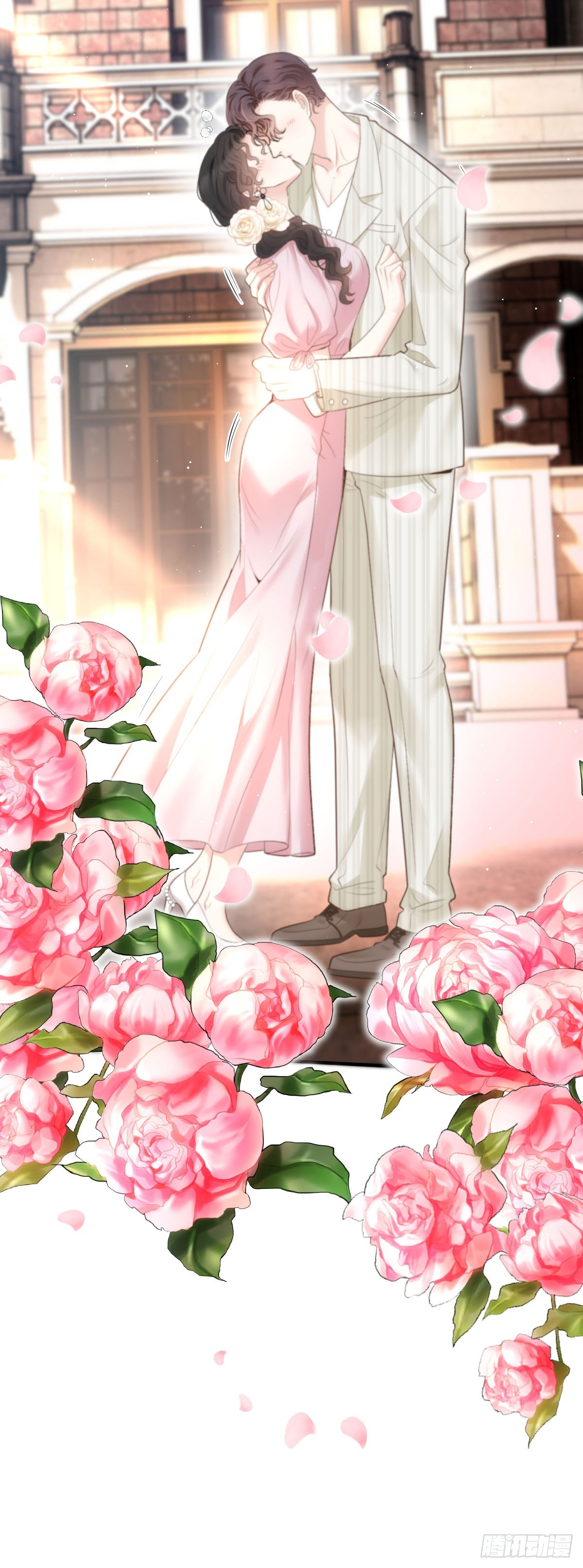 第52话 你信我吗？-第53话