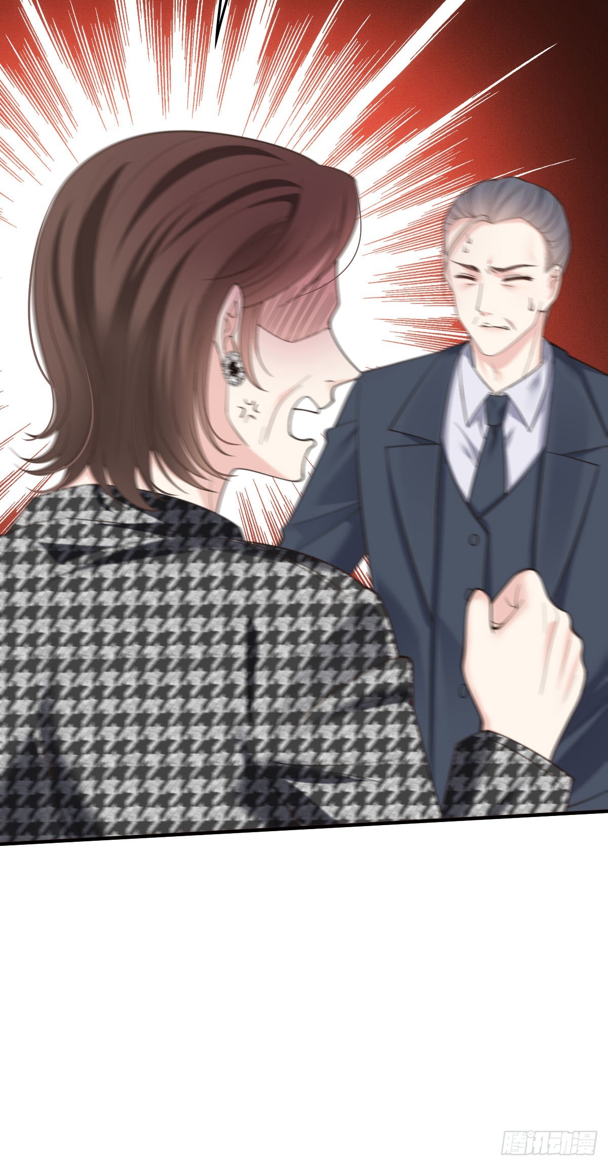 第52话 你信我吗？-第53话