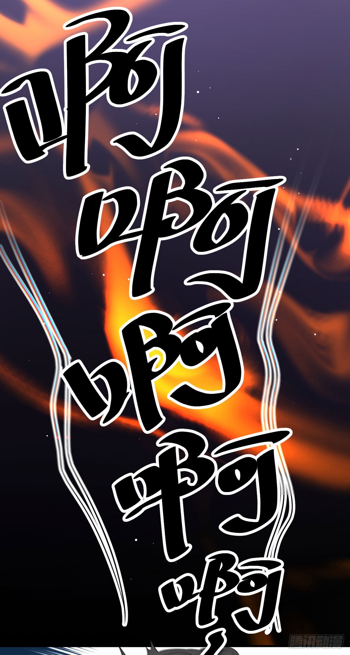 第54话 视频的秘密-第55话