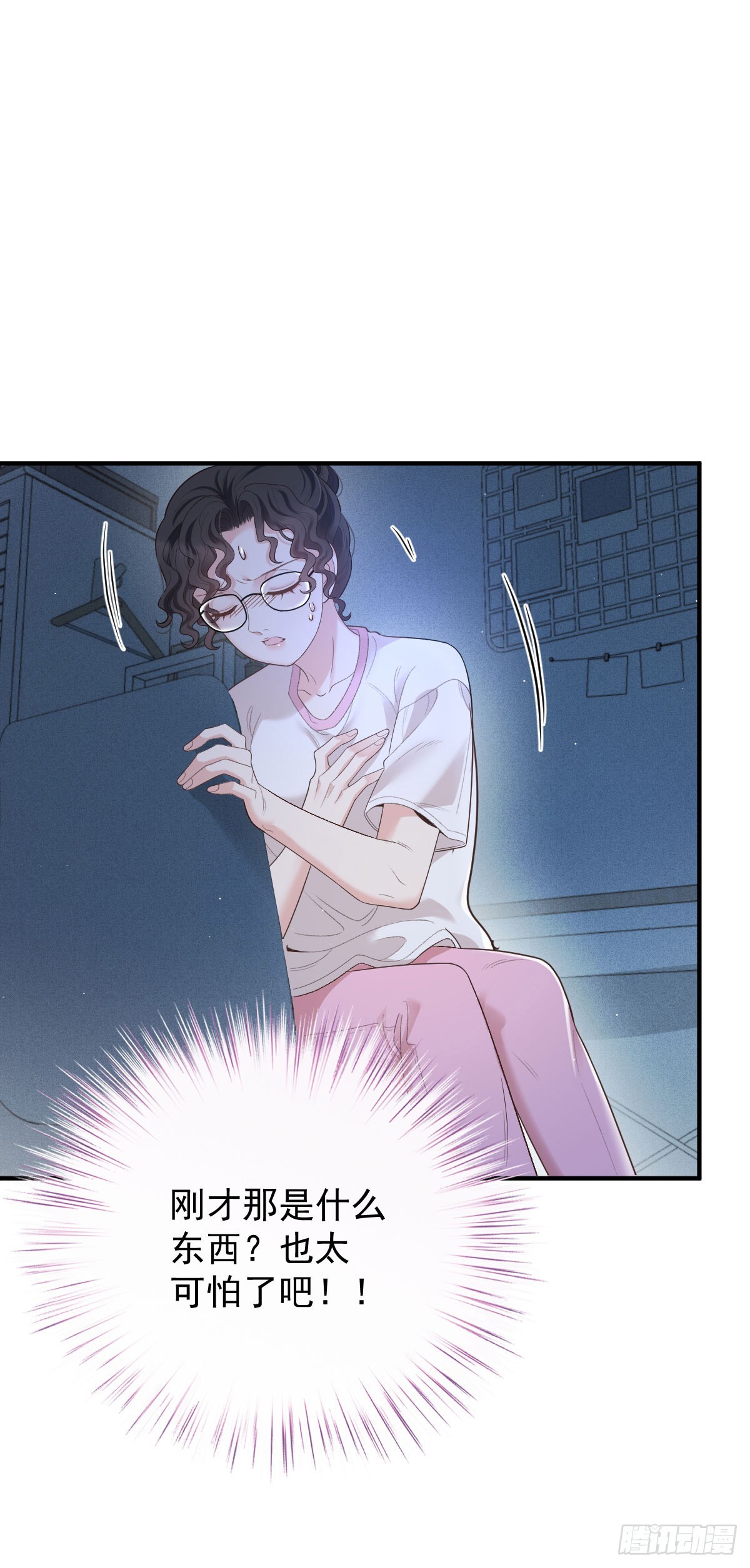 第54话 视频的秘密-第55话