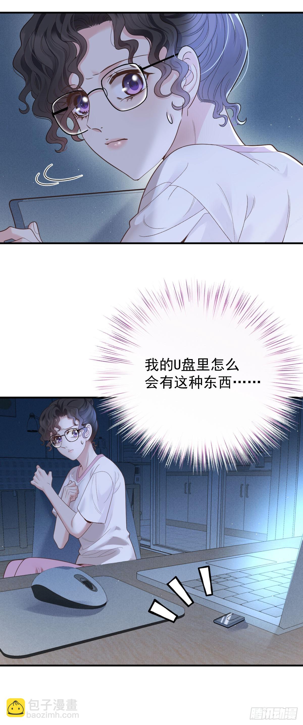 第54话 视频的秘密-第55话