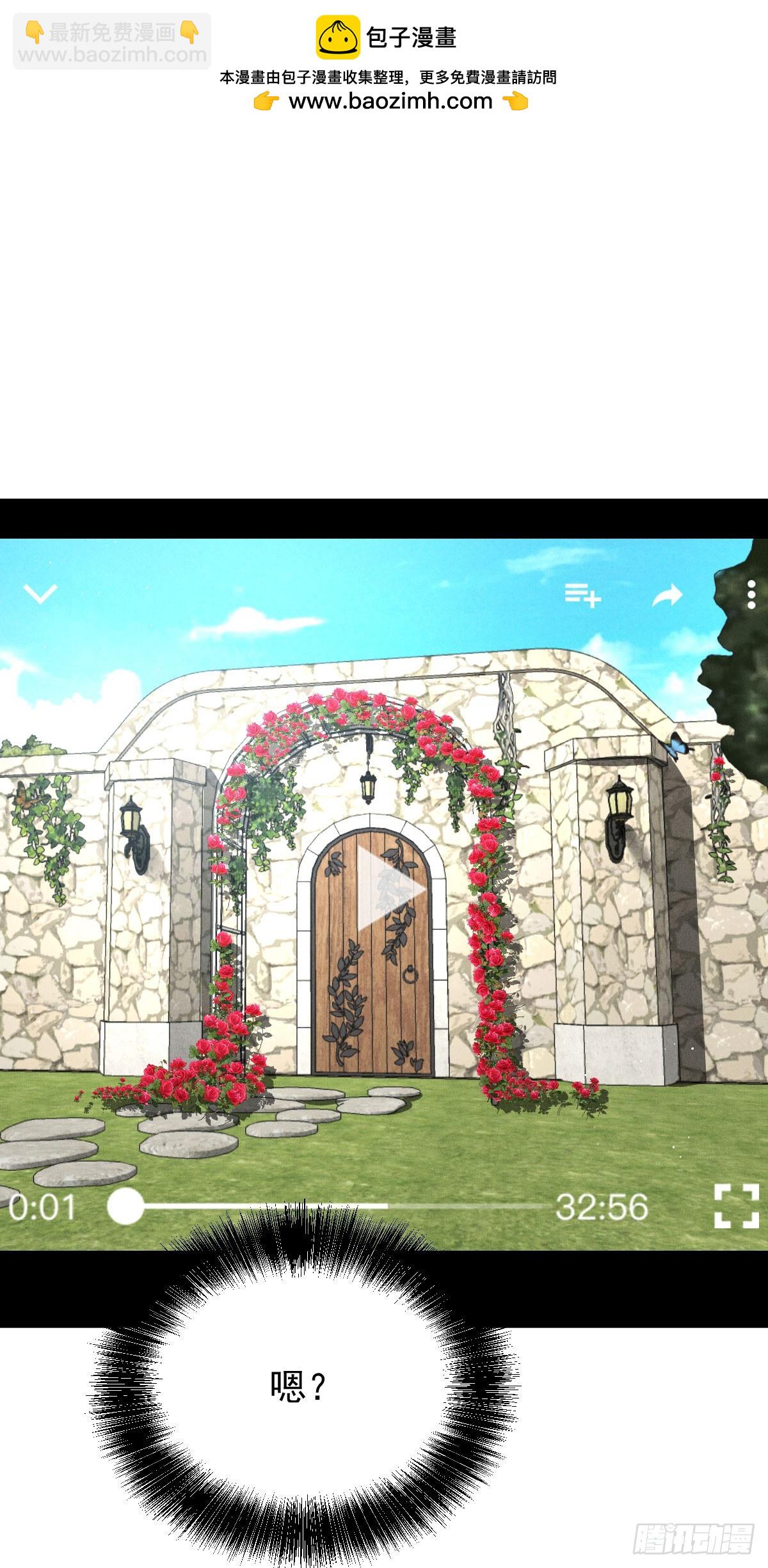 第54话 视频的秘密-第55话