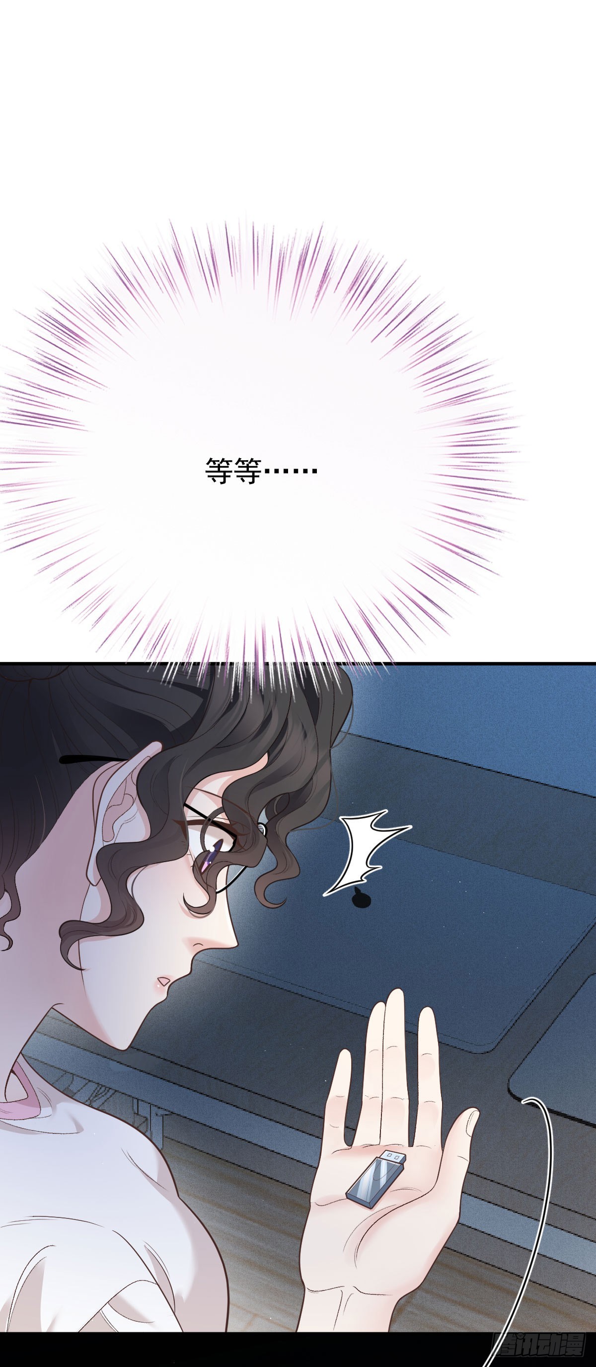 第54话 视频的秘密-第55话