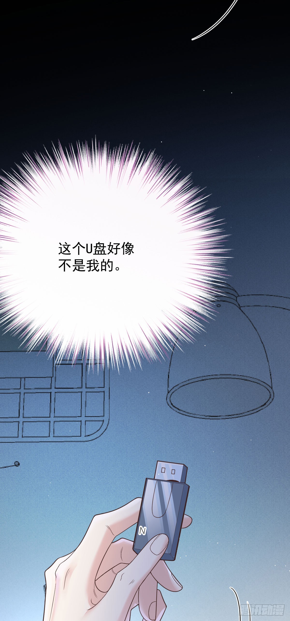 第54话 视频的秘密-第55话