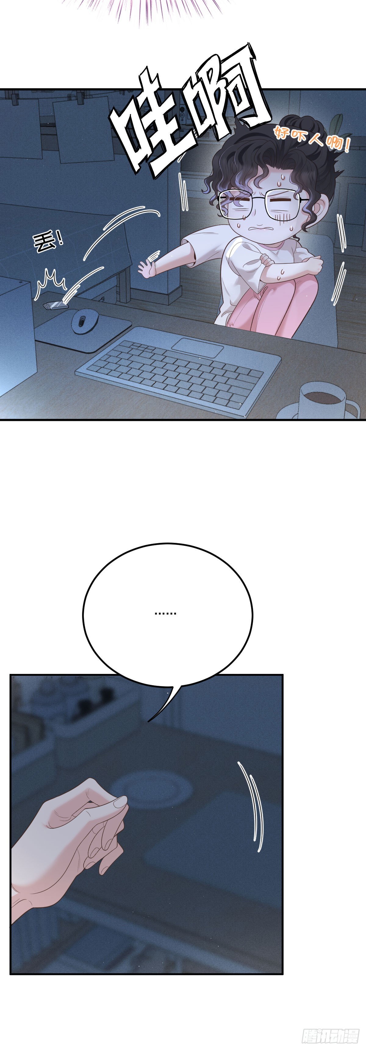 第54话 视频的秘密-第55话