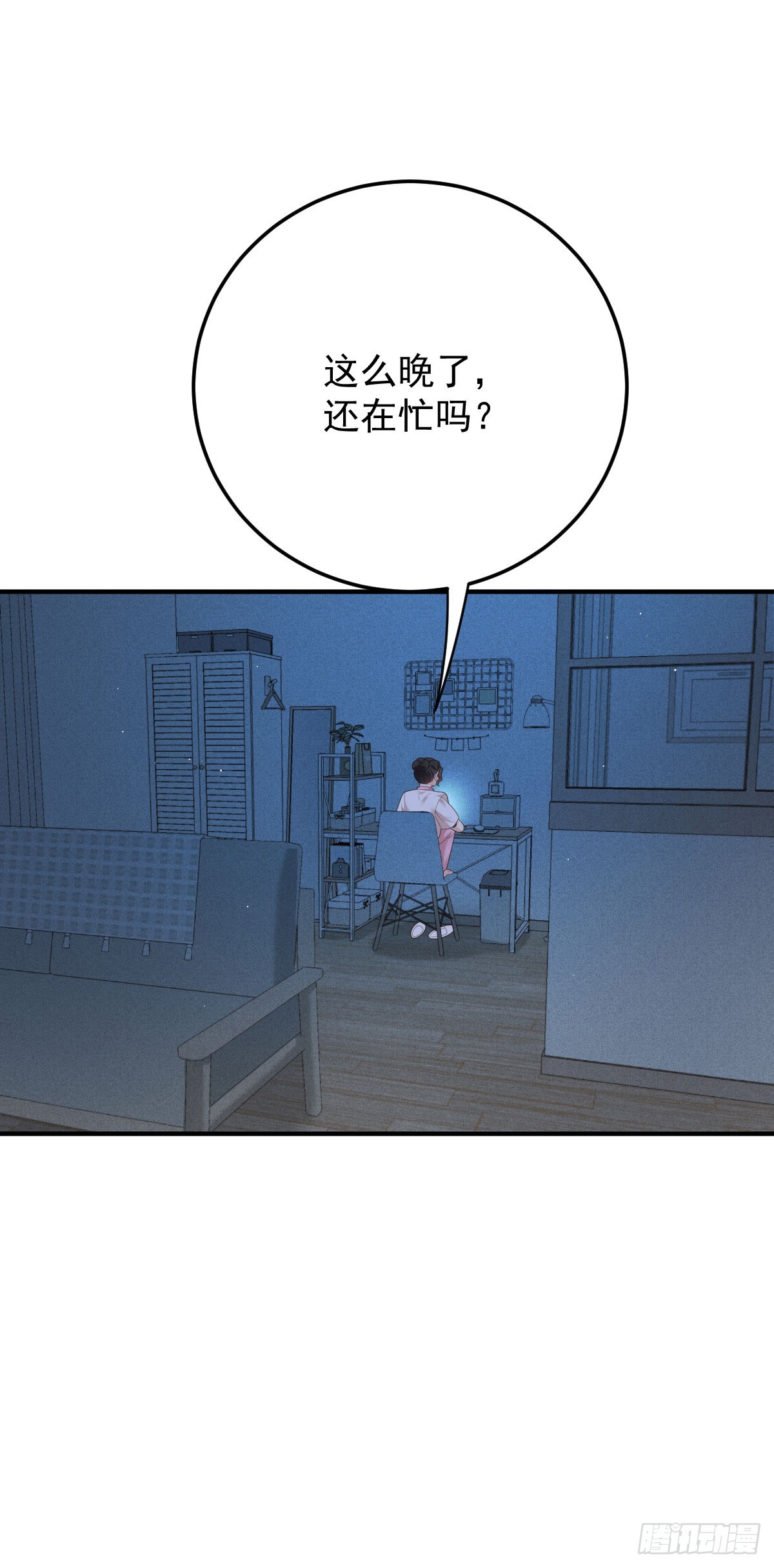 第54话 视频的秘密-第55话