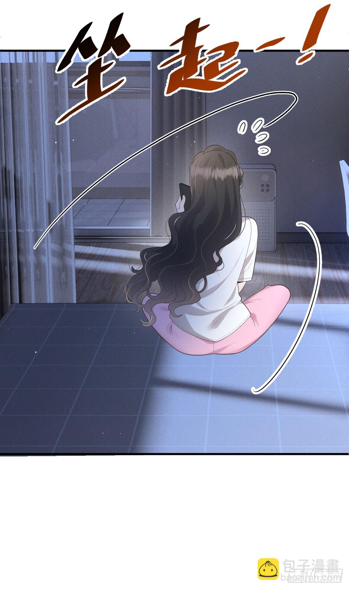 第54话 视频的秘密-第55话