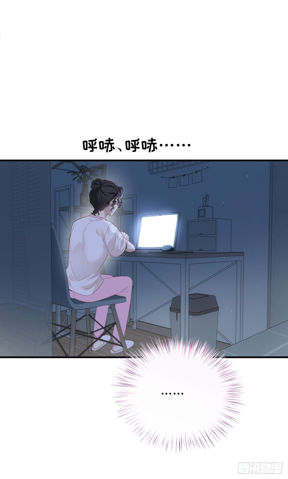 第54话 视频的秘密-第55话