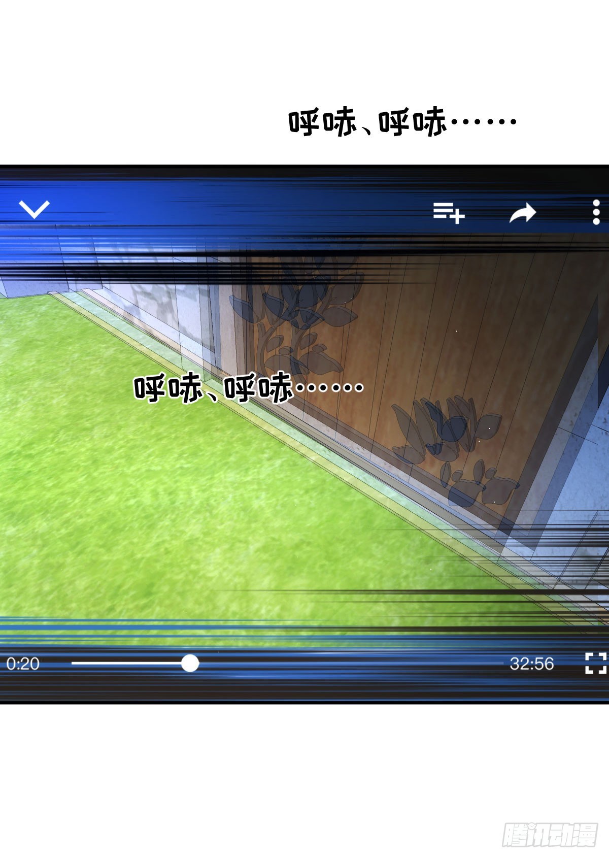 第54话 视频的秘密-第55话