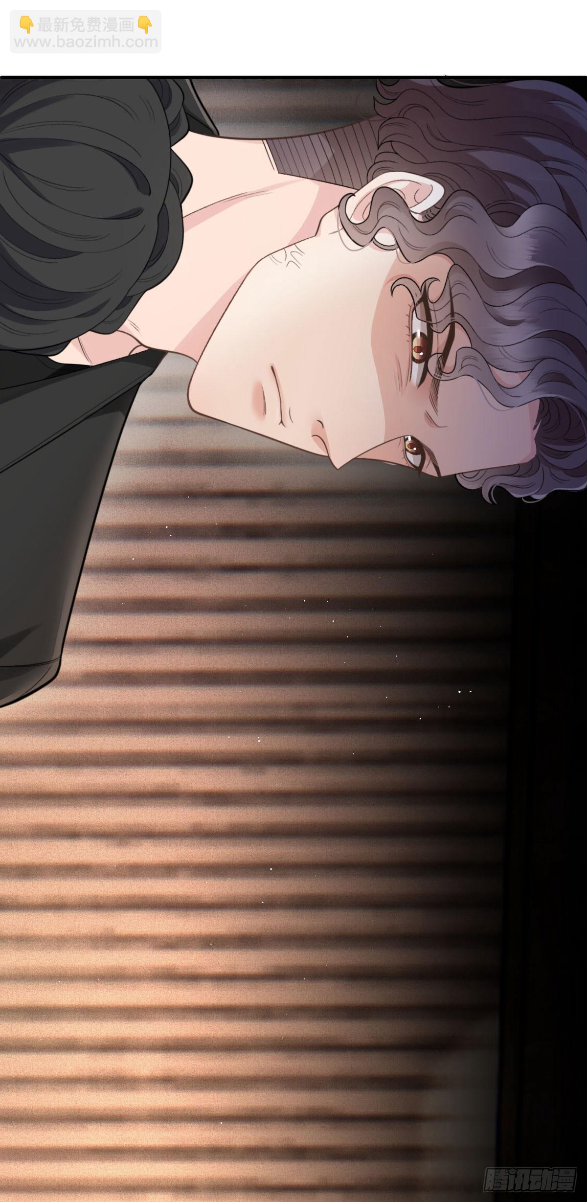 第56话 前未婚妻-第57话