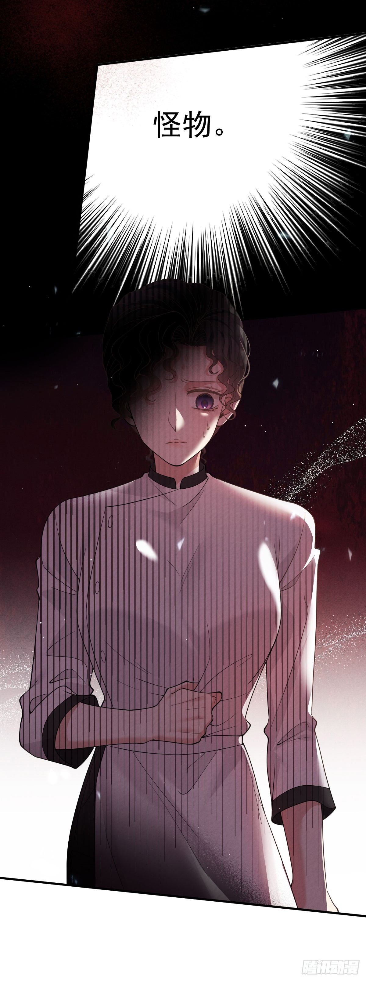 第58话 做我女伴-第59话