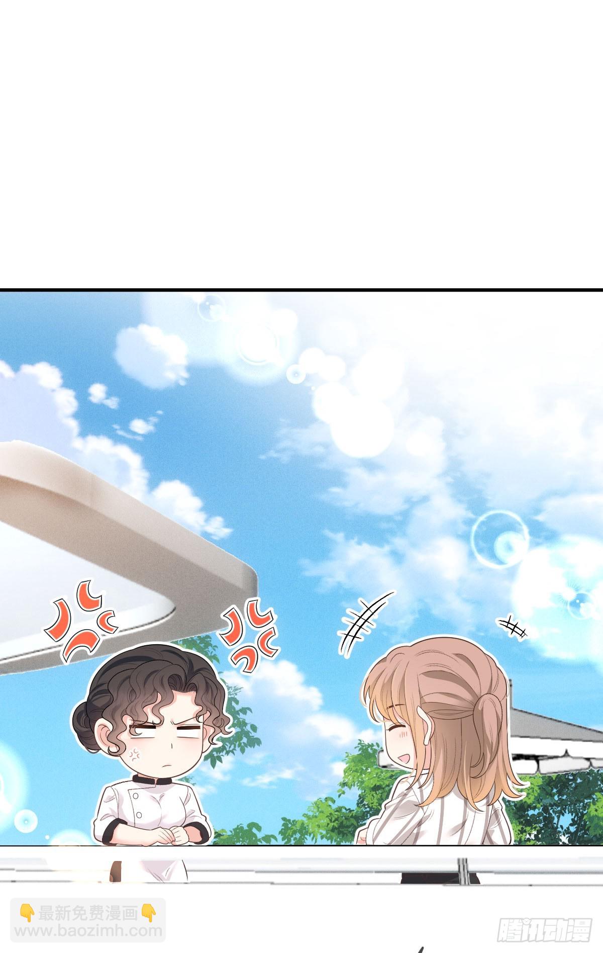 第58话 做我女伴-第59话