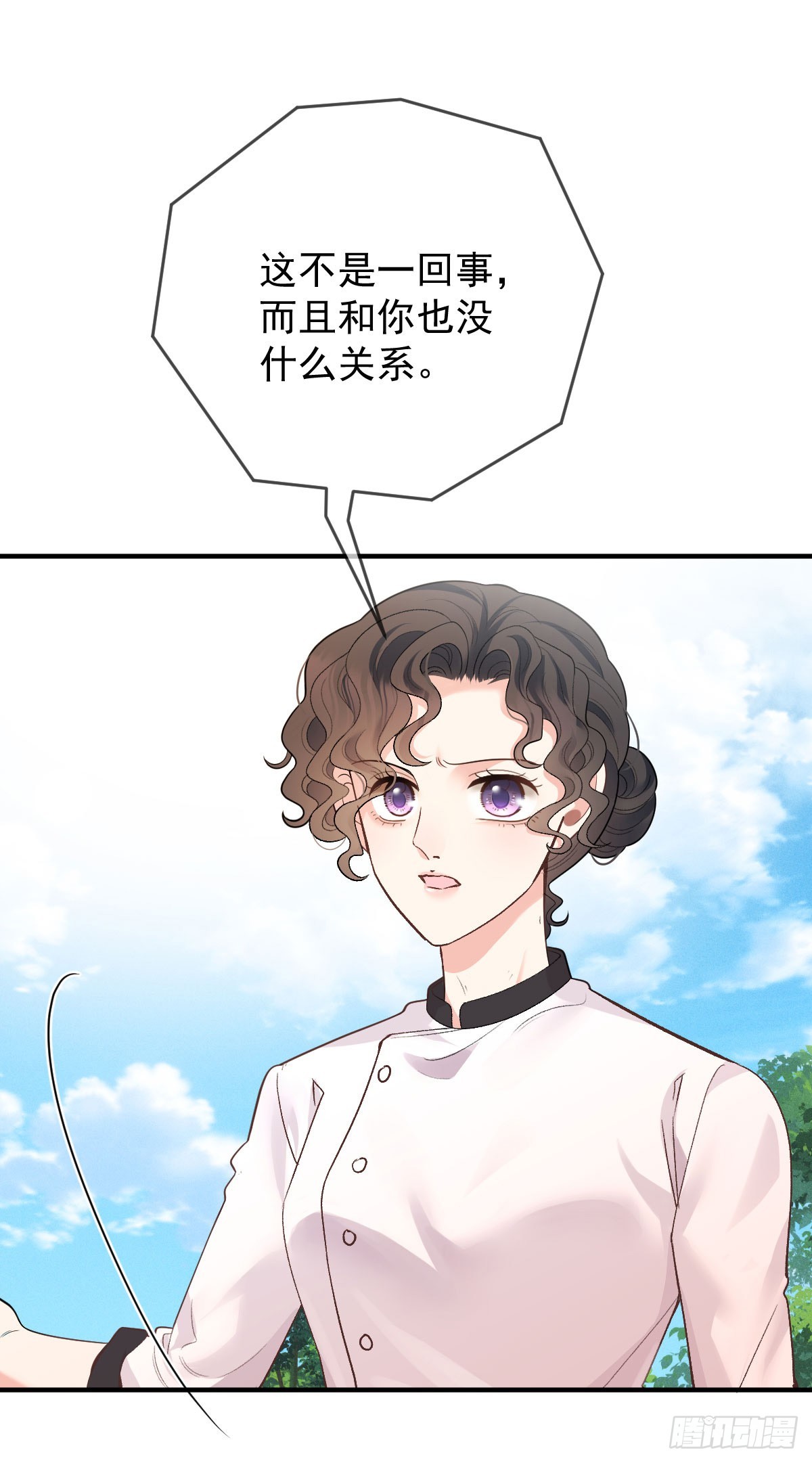 第58话 做我女伴-第59话