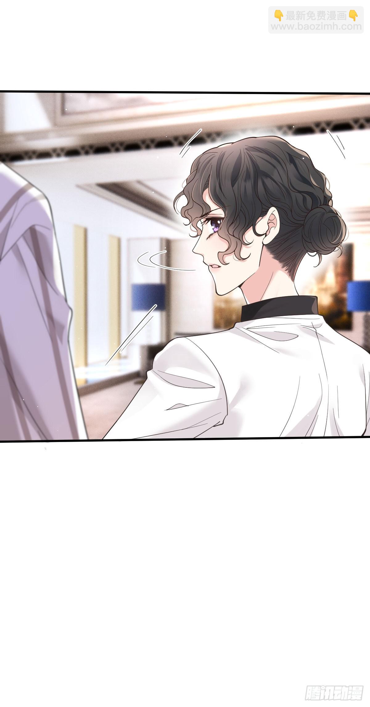 第58话 做我女伴-第59话