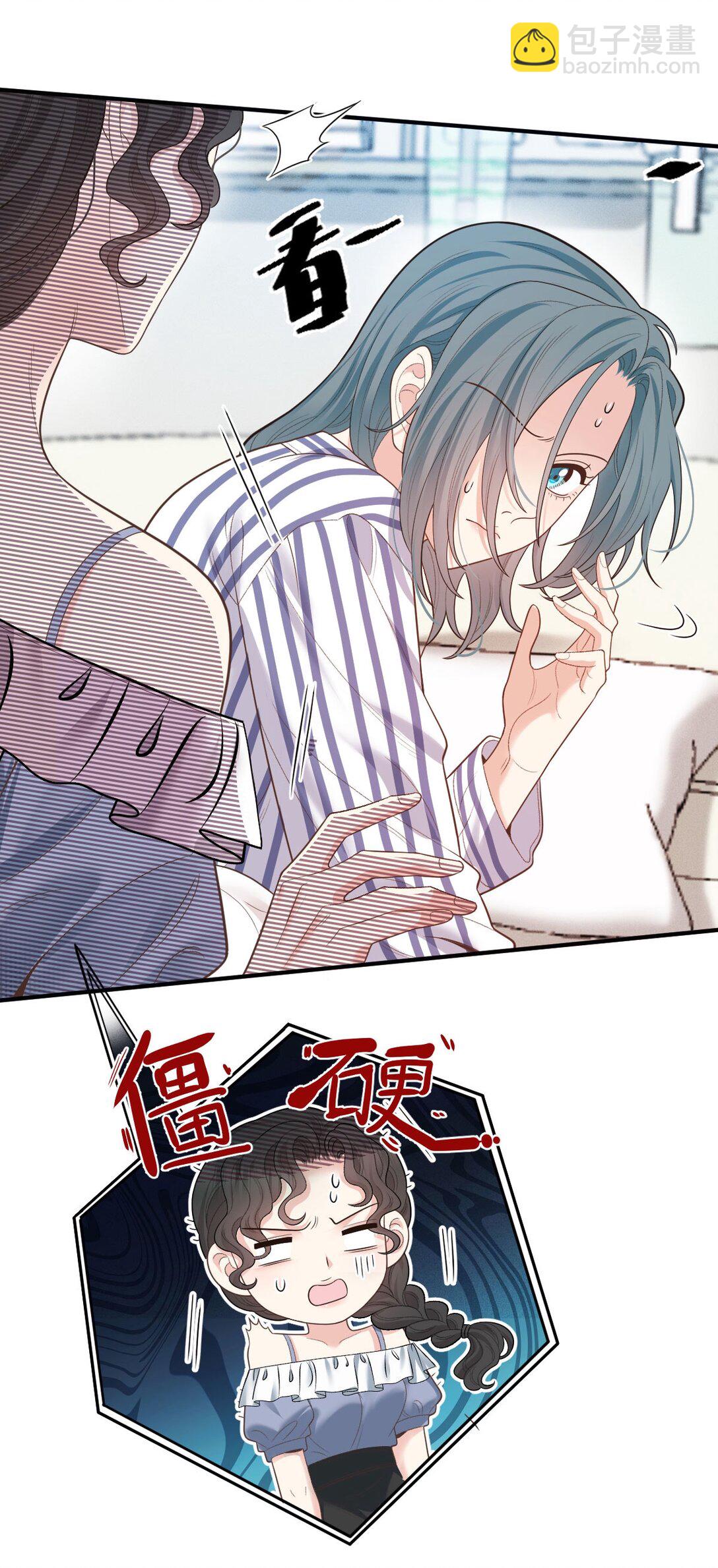 第63话 生命计划-第61话