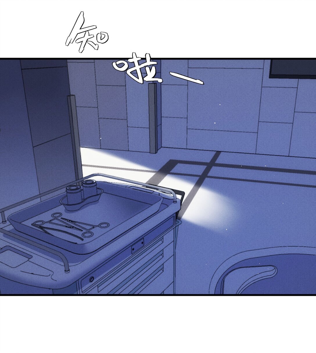 第63话 生命计划-第61话