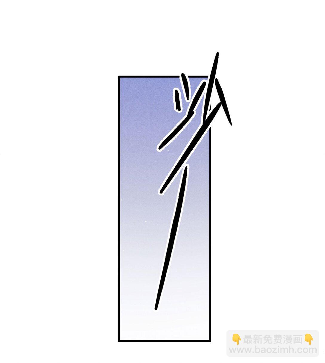 第63话 生命计划-第61话