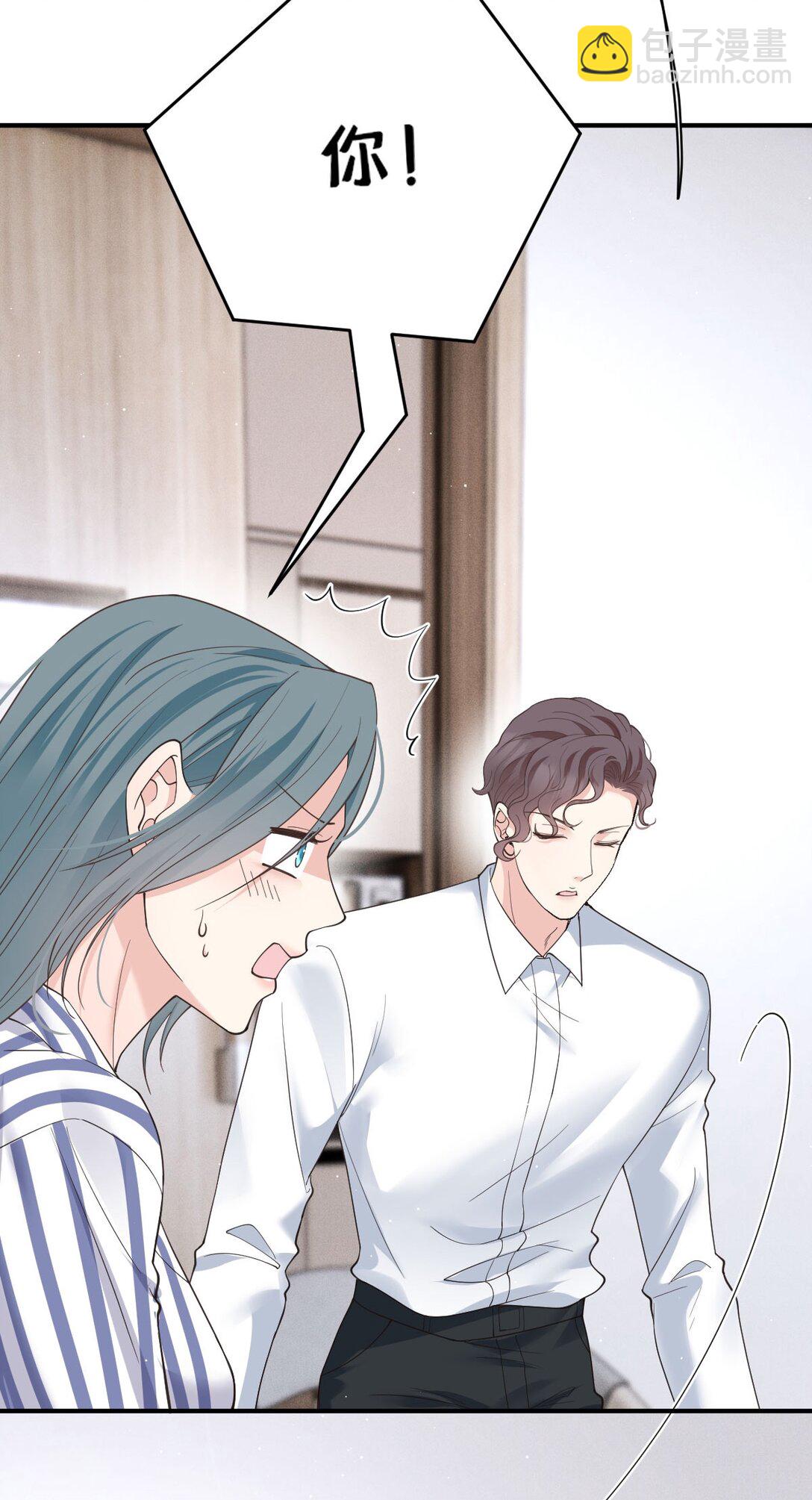 第63话 生命计划-第61话