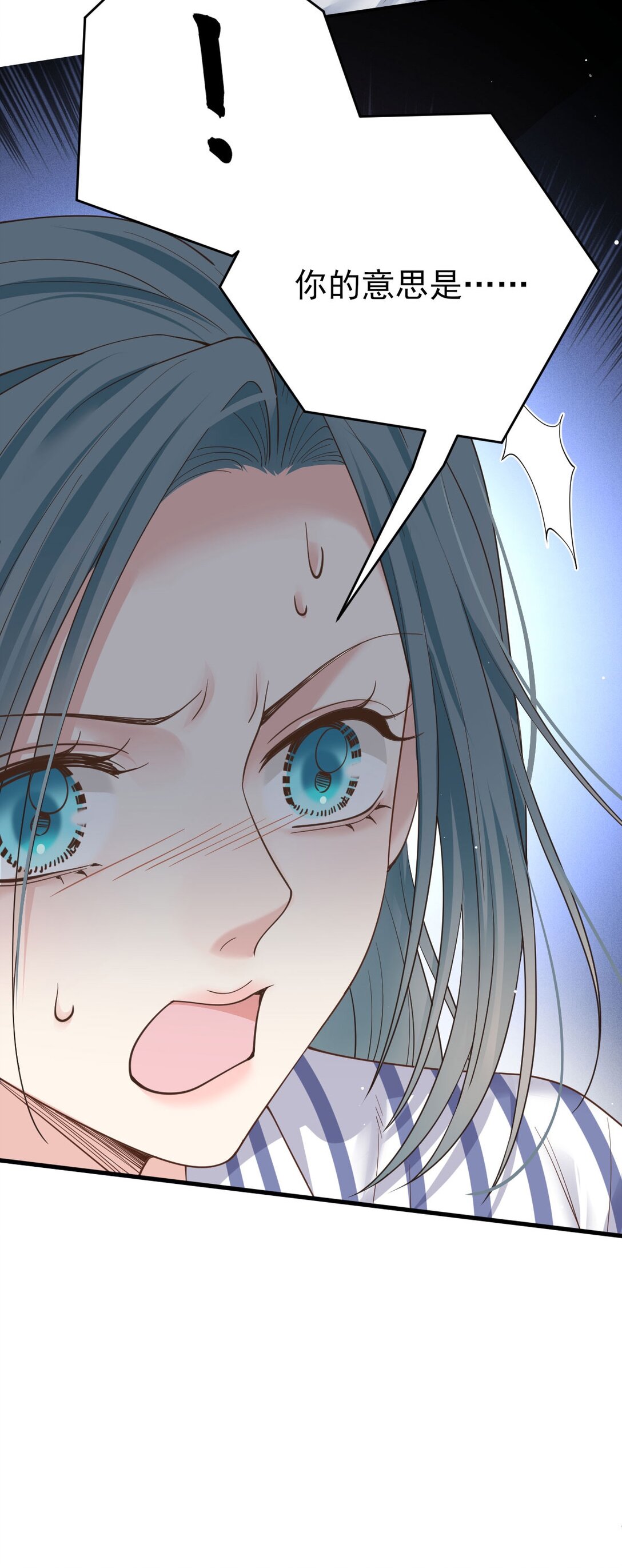 第63话 生命计划-第61话